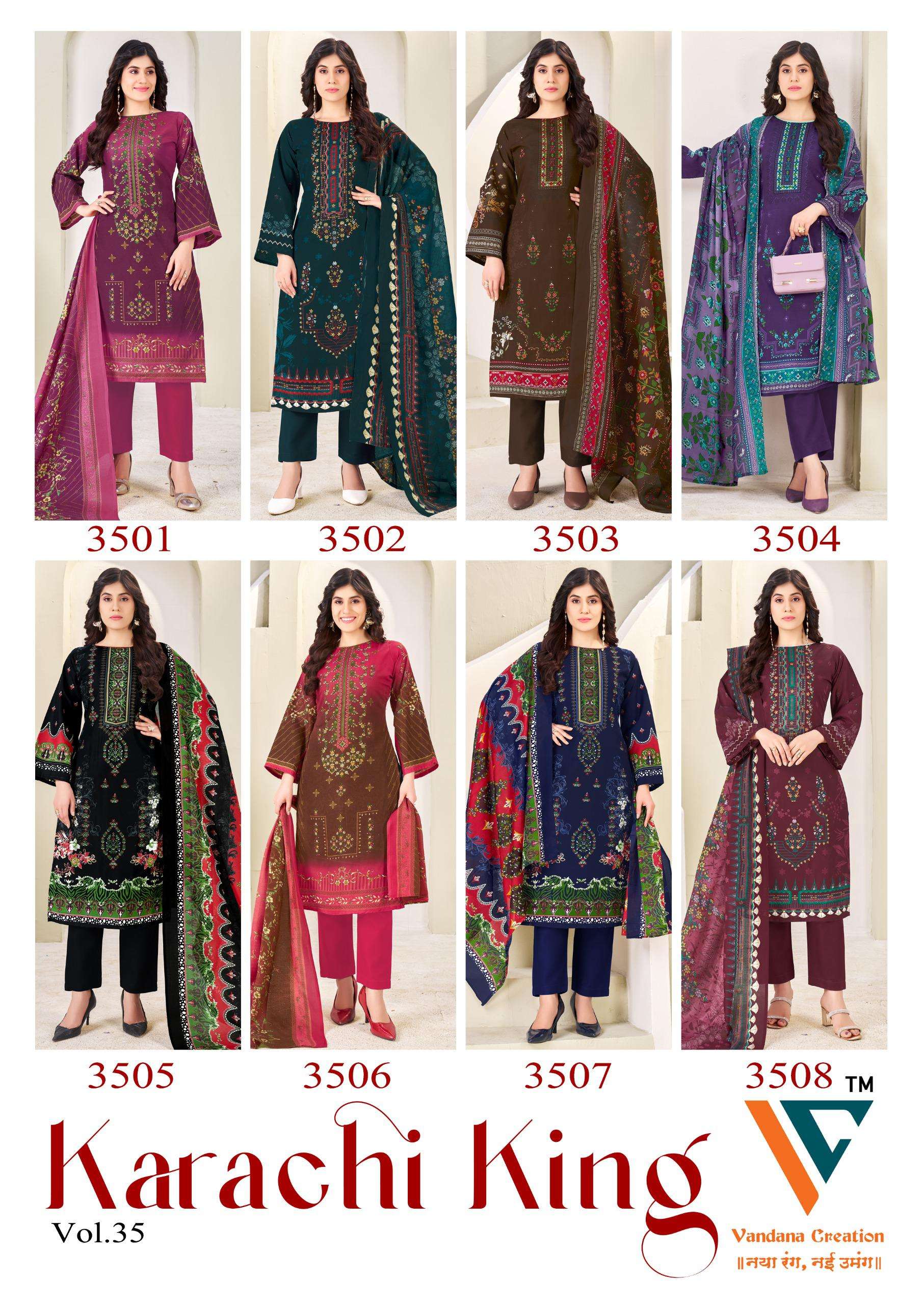 VANDANA‎‎‎‎ CREATION KARACHI KING VOL 35