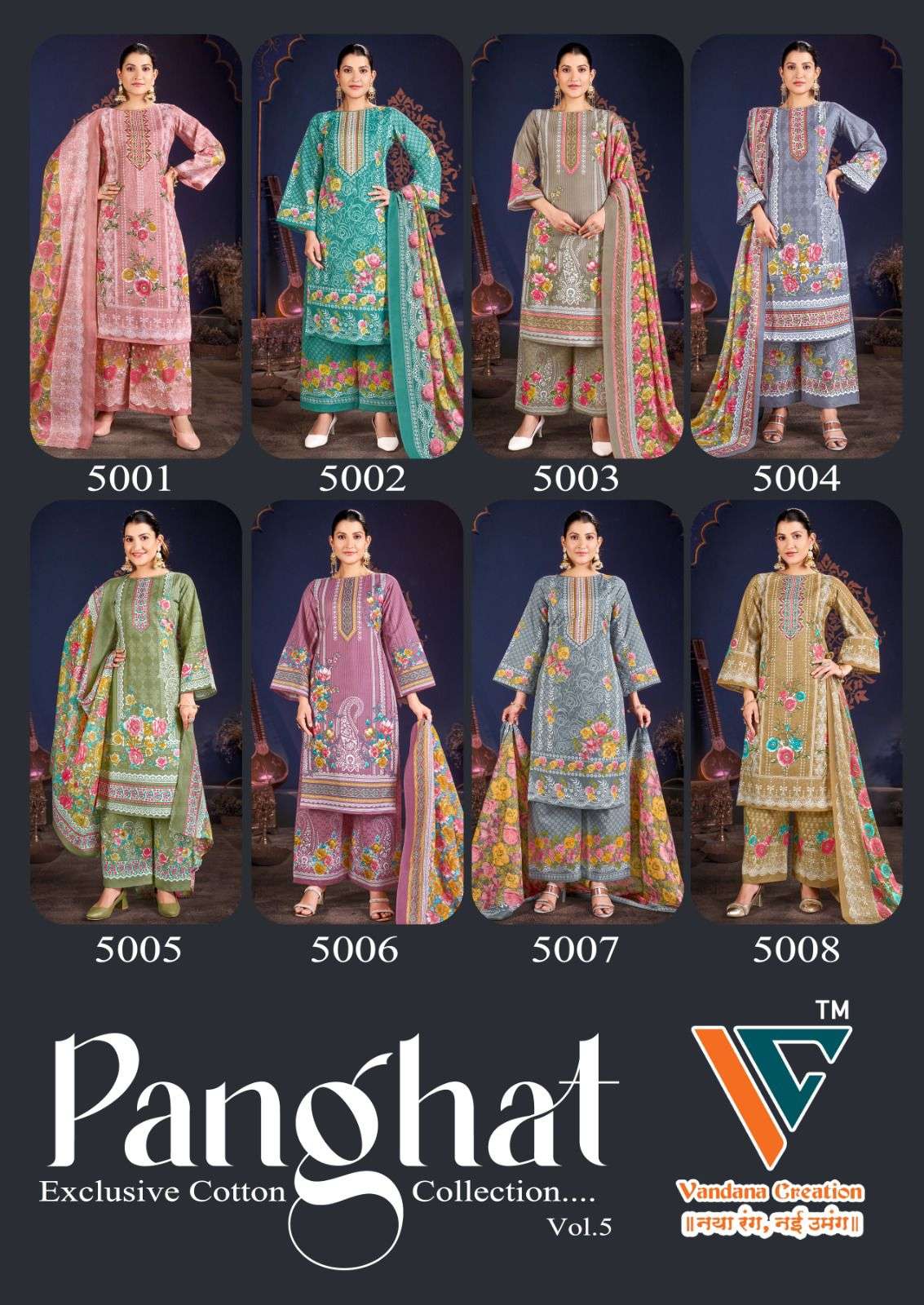 VANDANA‎‎‎‎‎ CREATION PANGHAT VOL 5 COTTON DIGITAL PRINT SALWAR SUIT