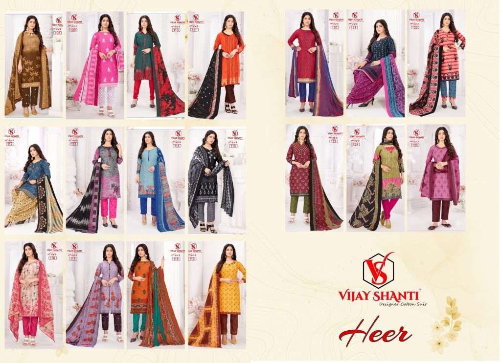 VIJAY SHANTI DRESS HEER 