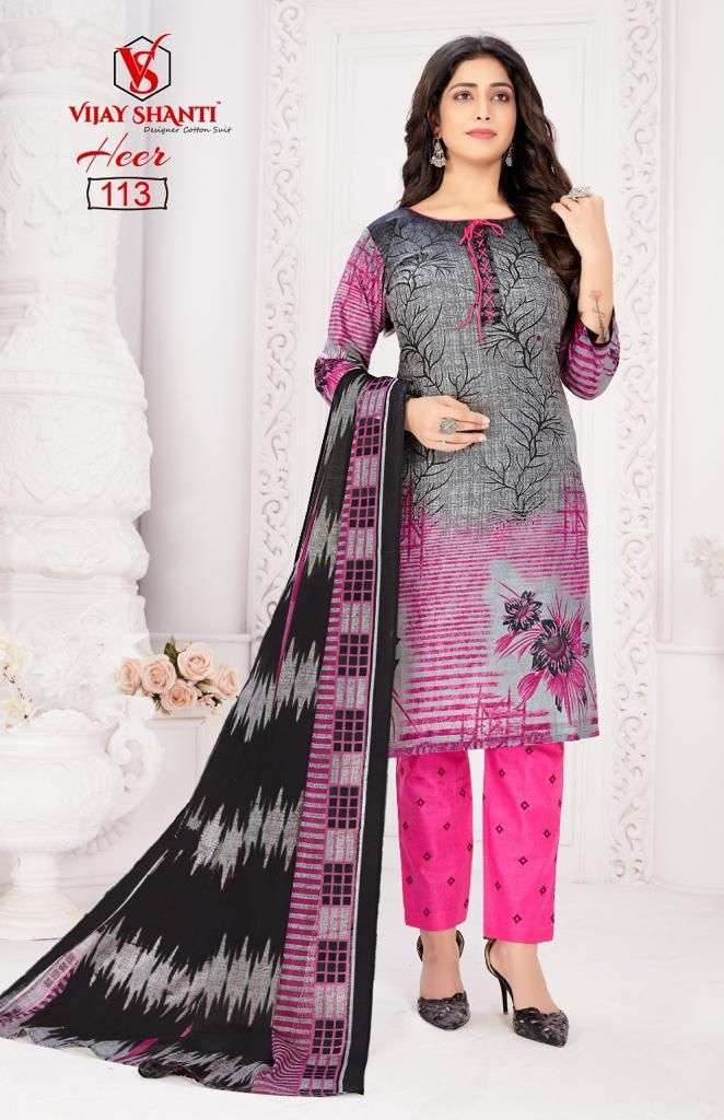 VIJAY SHANTI DRESS HEER 