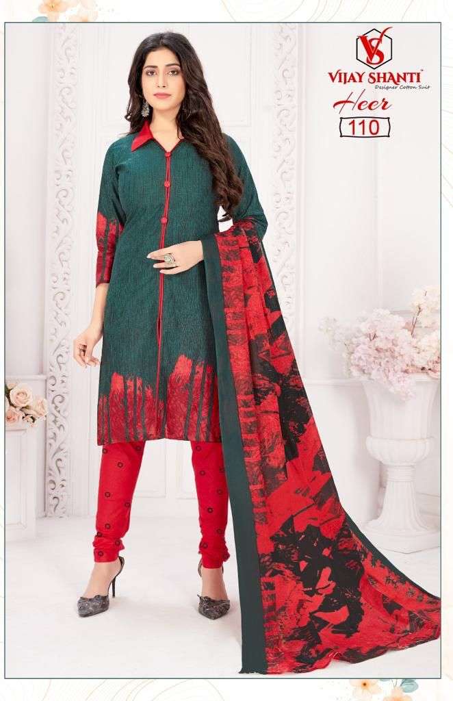 VIJAY SHANTI DRESS HEER 