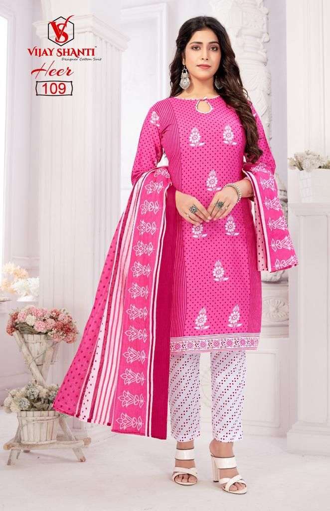 VIJAY SHANTI DRESS HEER 