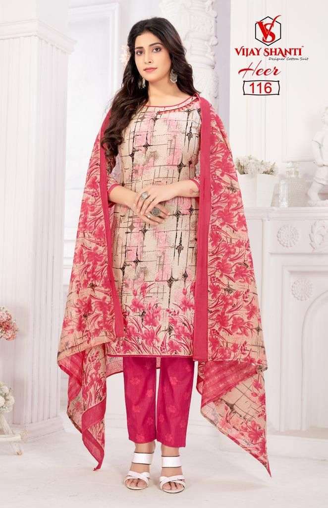 VIJAY SHANTI DRESS HEER 