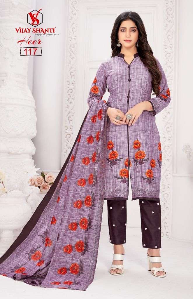 VIJAY SHANTI DRESS HEER 