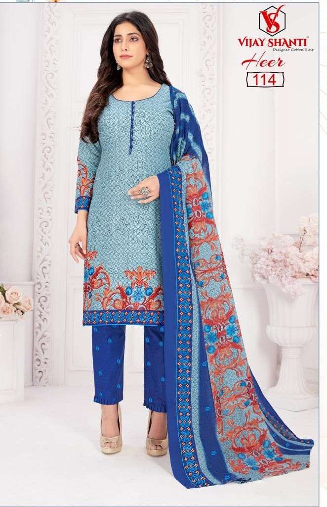 VIJAY SHANTI DRESS HEER 