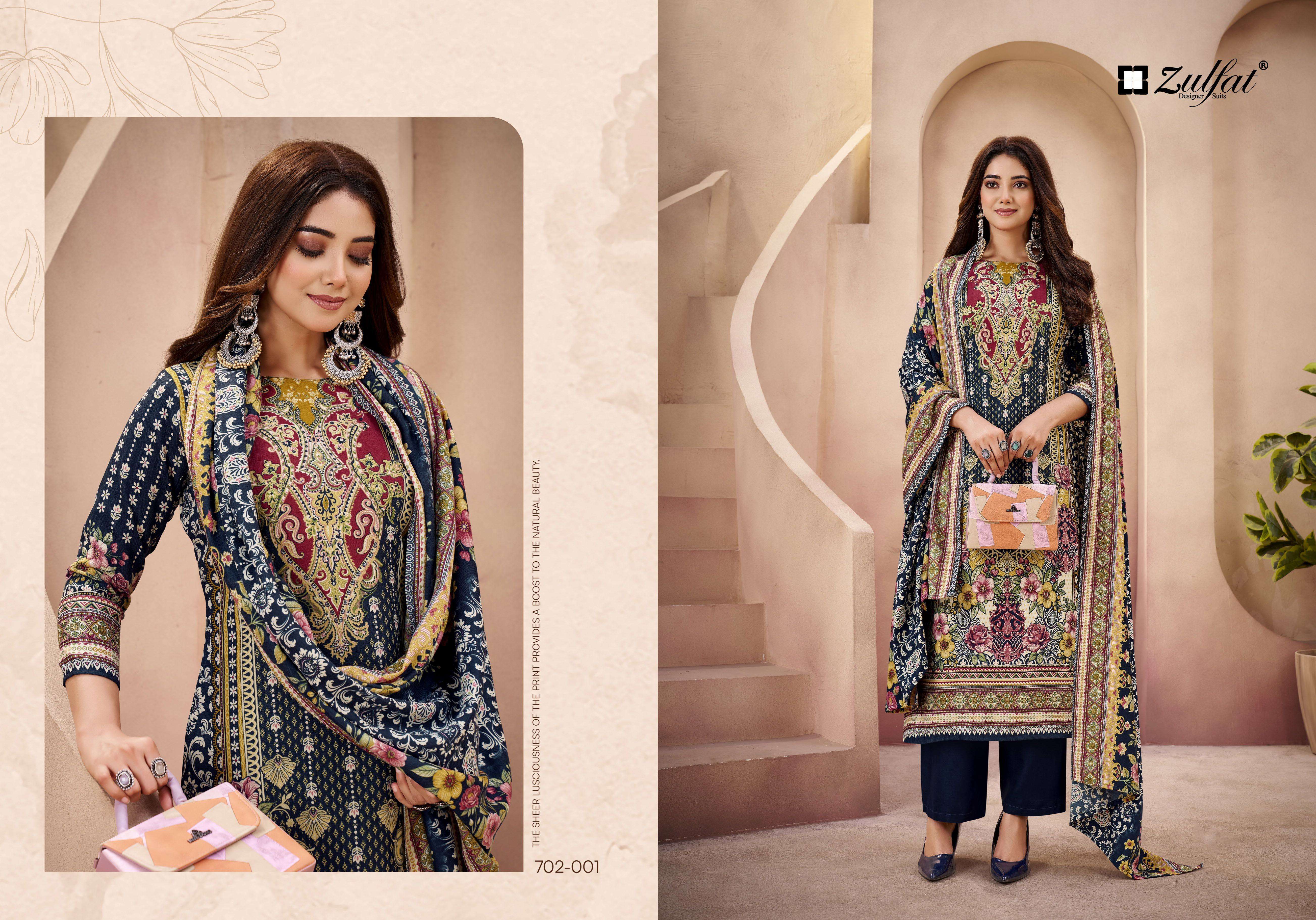 ZULFAT DESIGNER SUITS AFSANA 