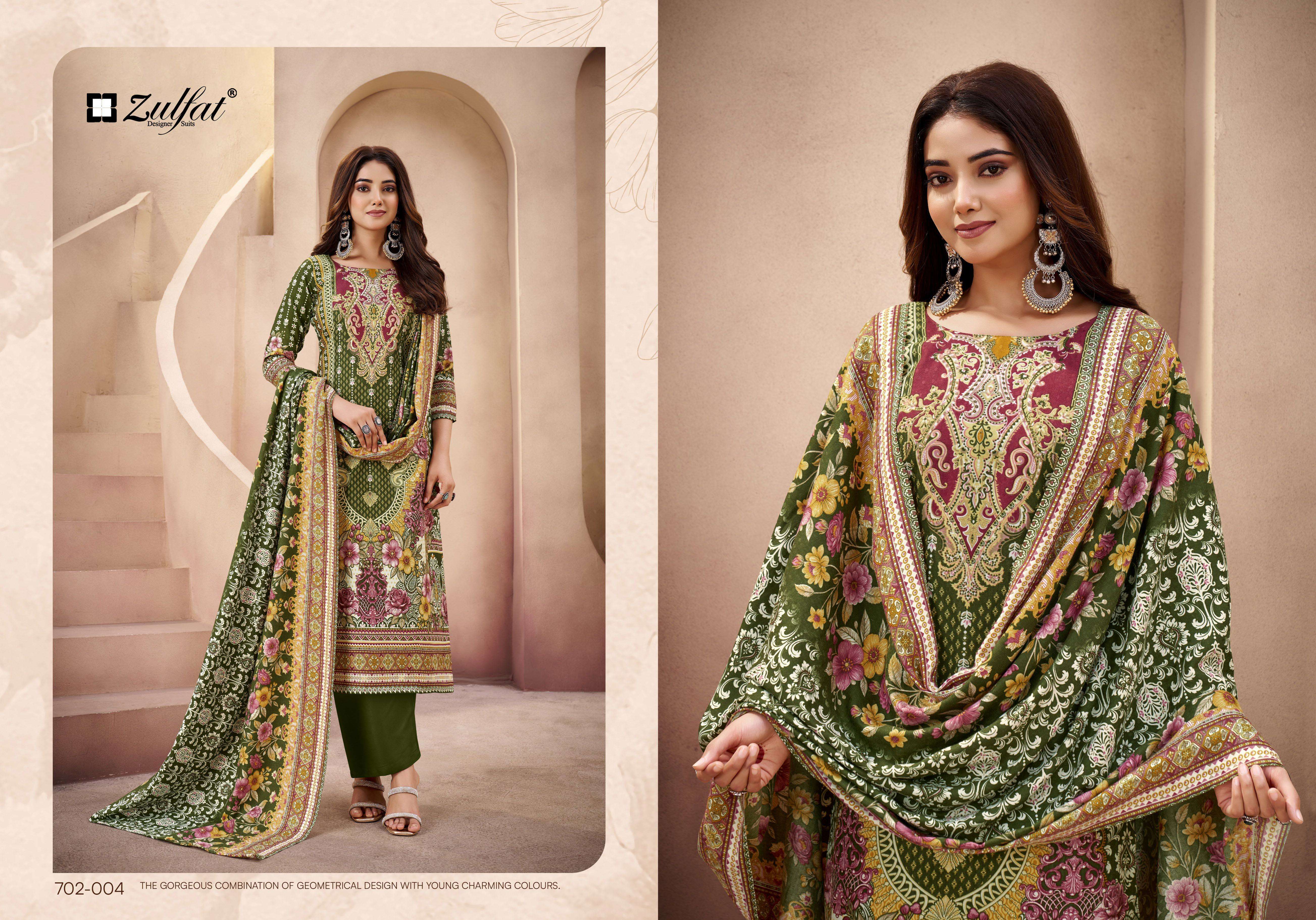 ZULFAT DESIGNER SUITS AFSANA 