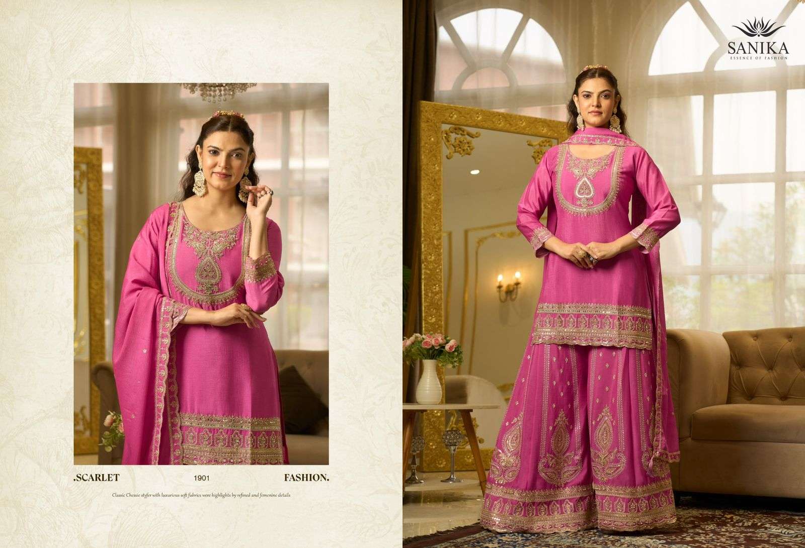 ️SANIKA FASHION ANMOL HEAVY ELEGANT DESIGNER WEDDING WEAR SUIT