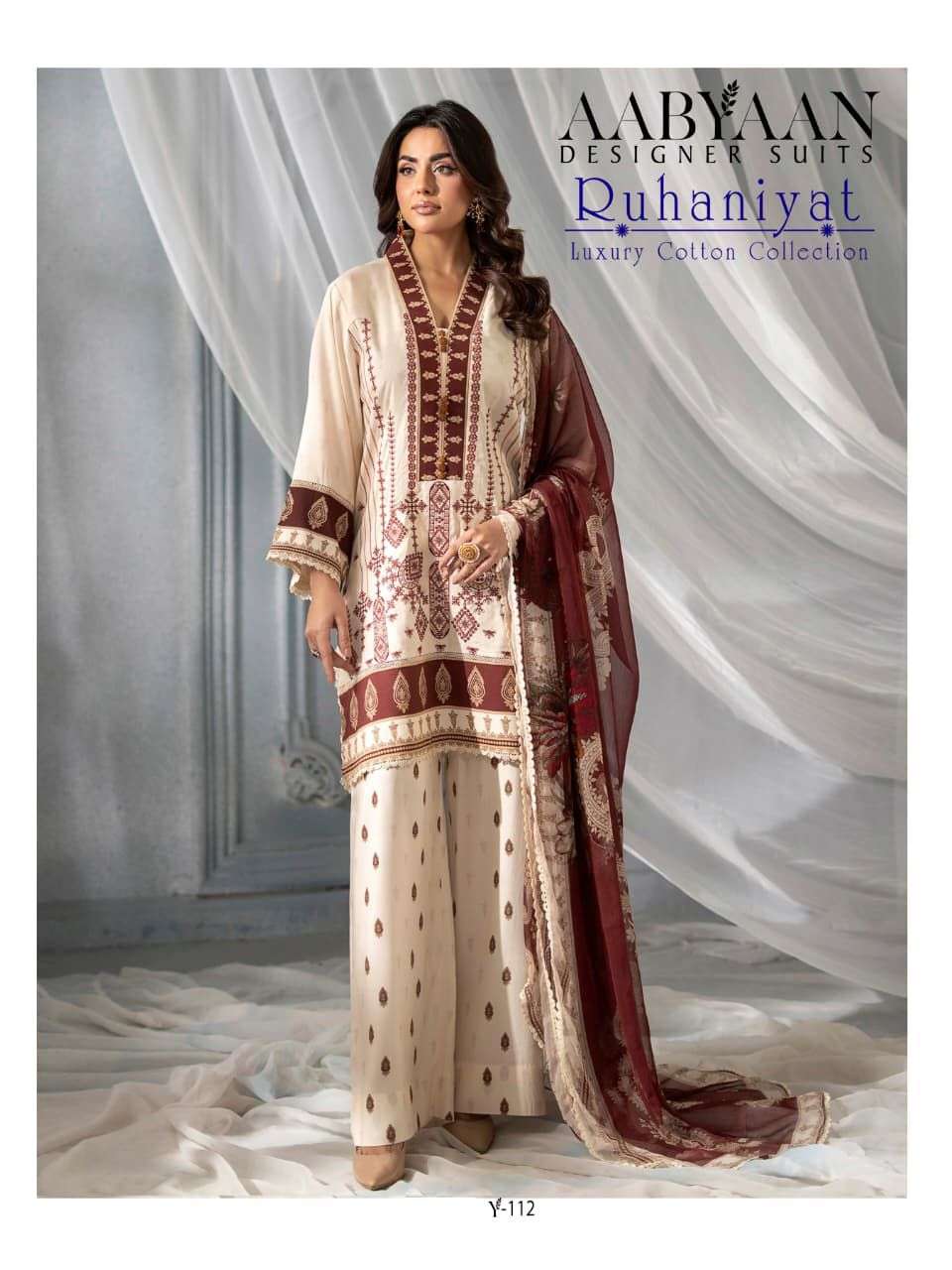 AABYAAN DESIGNER SUIT RUHANIYAT VOL 10 COTTON DIGITAL KARACHI STYLE PRINT SALWAR SUIT