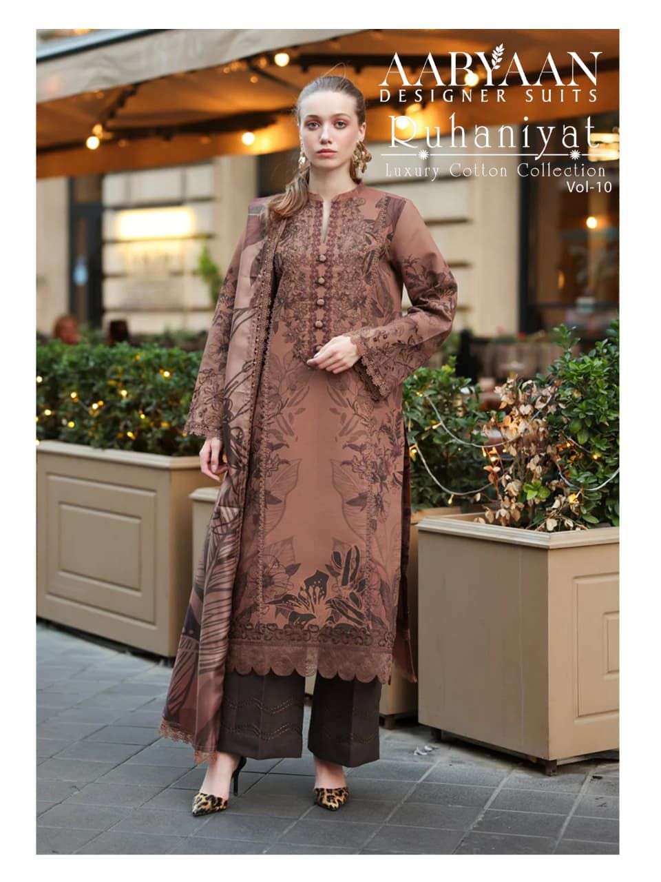 AABYAAN DESIGNER SUIT RUHANIYAT VOL 10 COTTON DIGITAL KARACHI STYLE PRINT SALWAR SUIT
