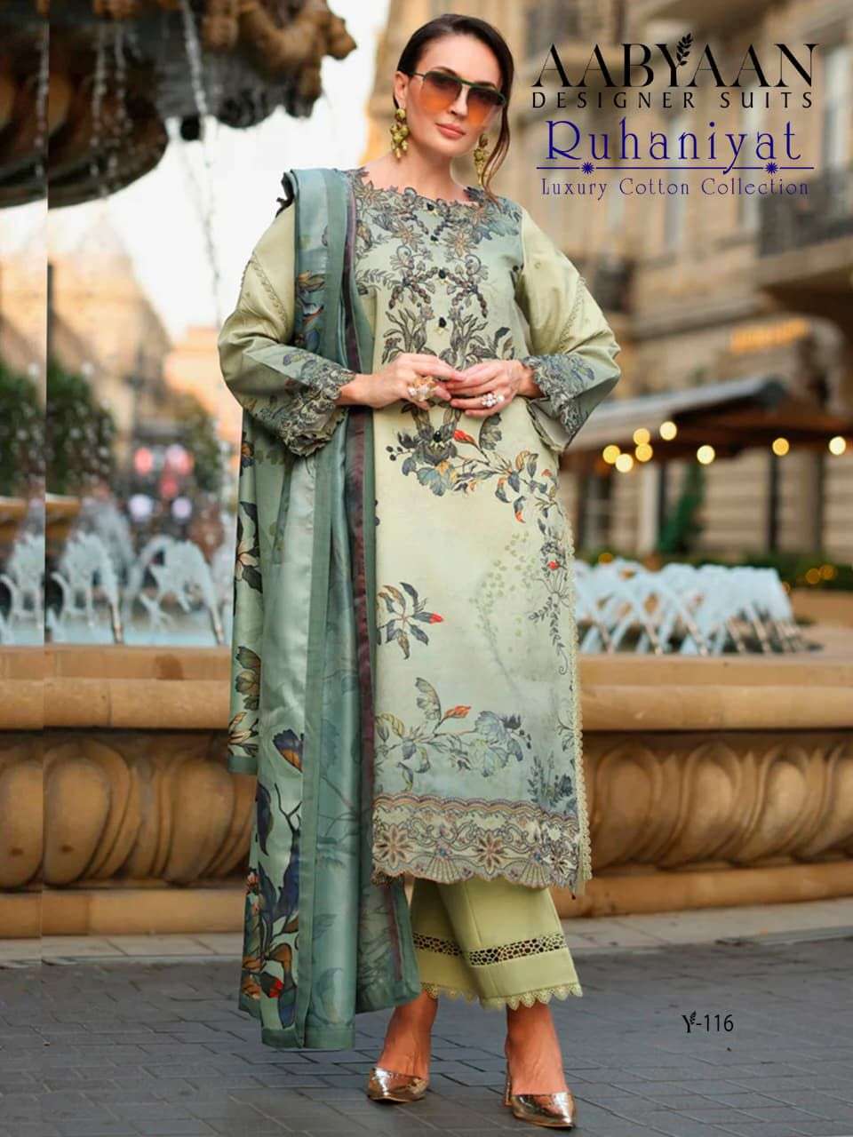 AABYAAN DESIGNER SUIT RUHANIYAT VOL 10 COTTON DIGITAL KARACHI STYLE PRINT SALWAR SUIT