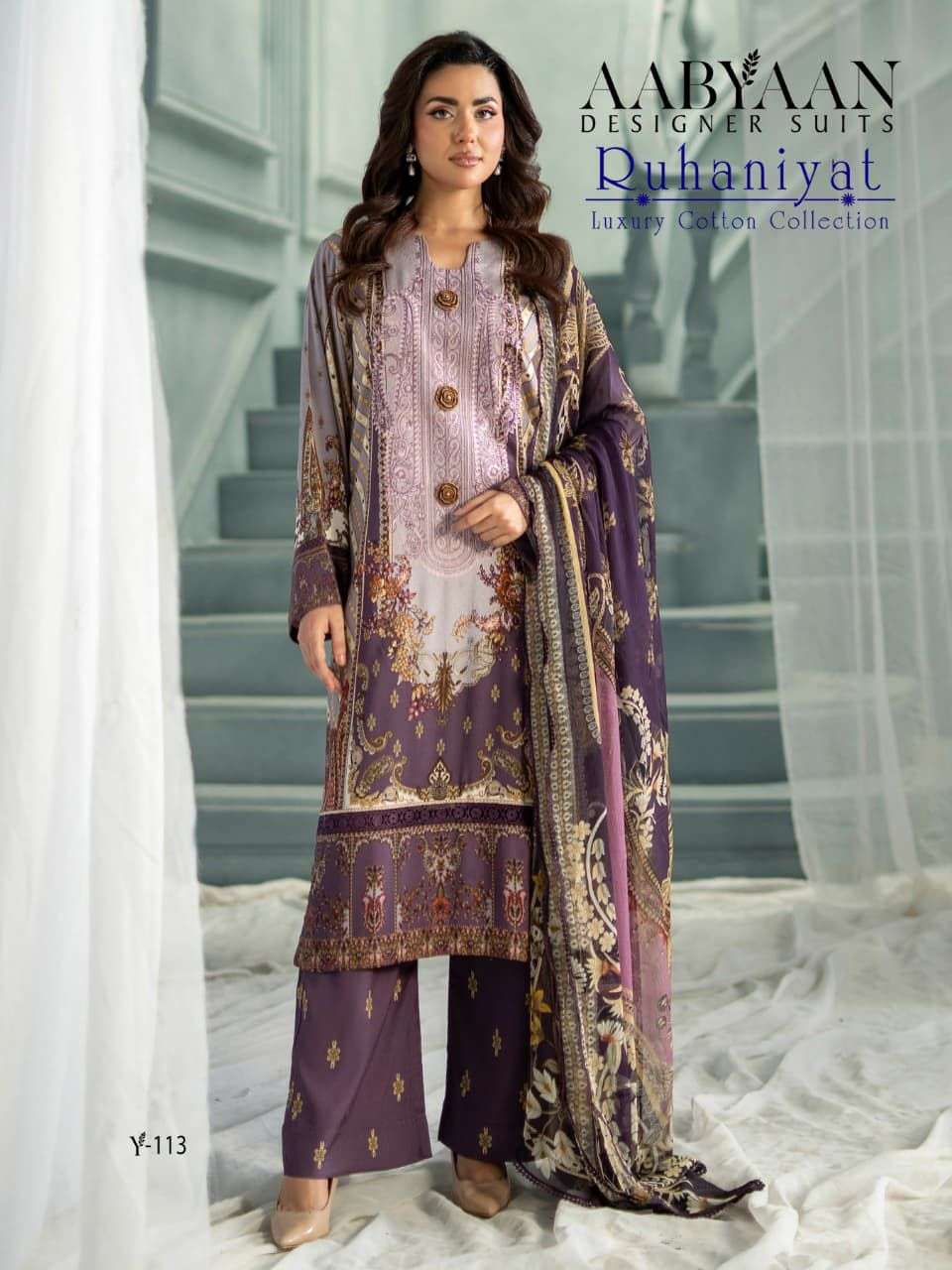 AABYAAN DESIGNER SUIT RUHANIYAT VOL 10 COTTON DIGITAL KARACHI STYLE PRINT SALWAR SUIT