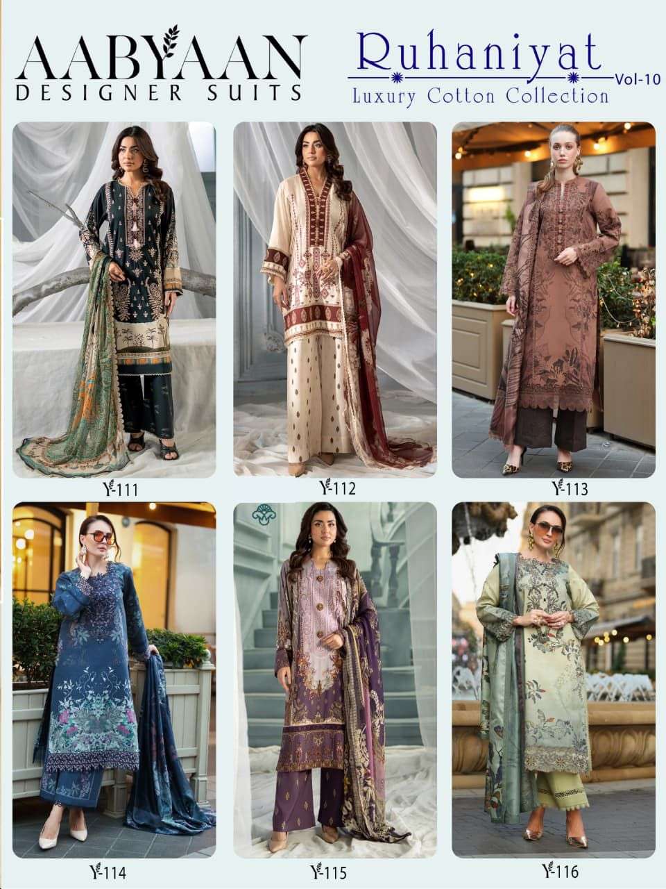 AABYAAN DESIGNER SUIT RUHANIYAT VOL 10 COTTON DIGITAL KARACHI STYLE PRINT SALWAR SUIT