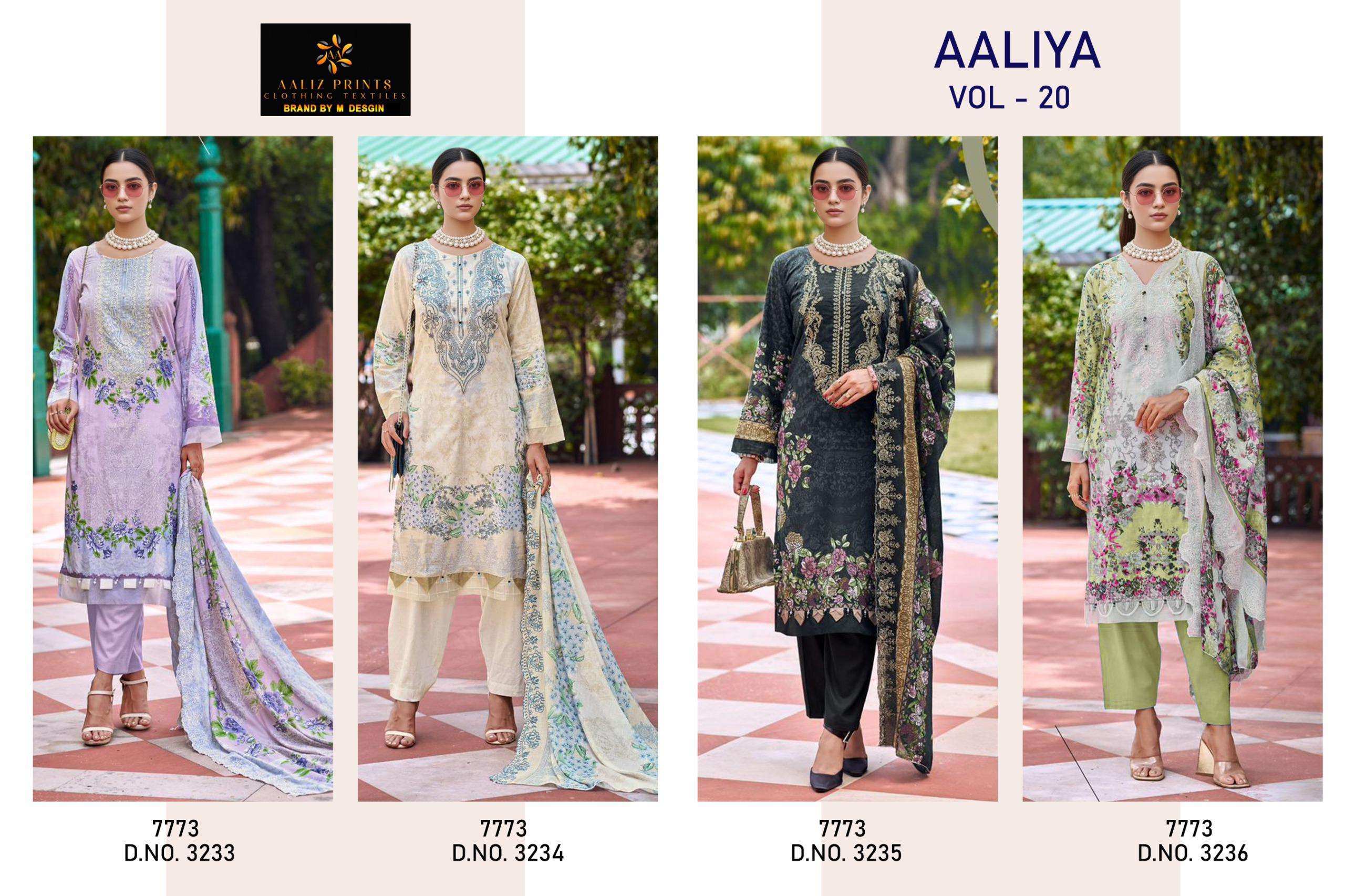 AALIZ PRINTS AALIYA VOL 19 COTTON DIGITAL PRINTS SALWAR SUIT