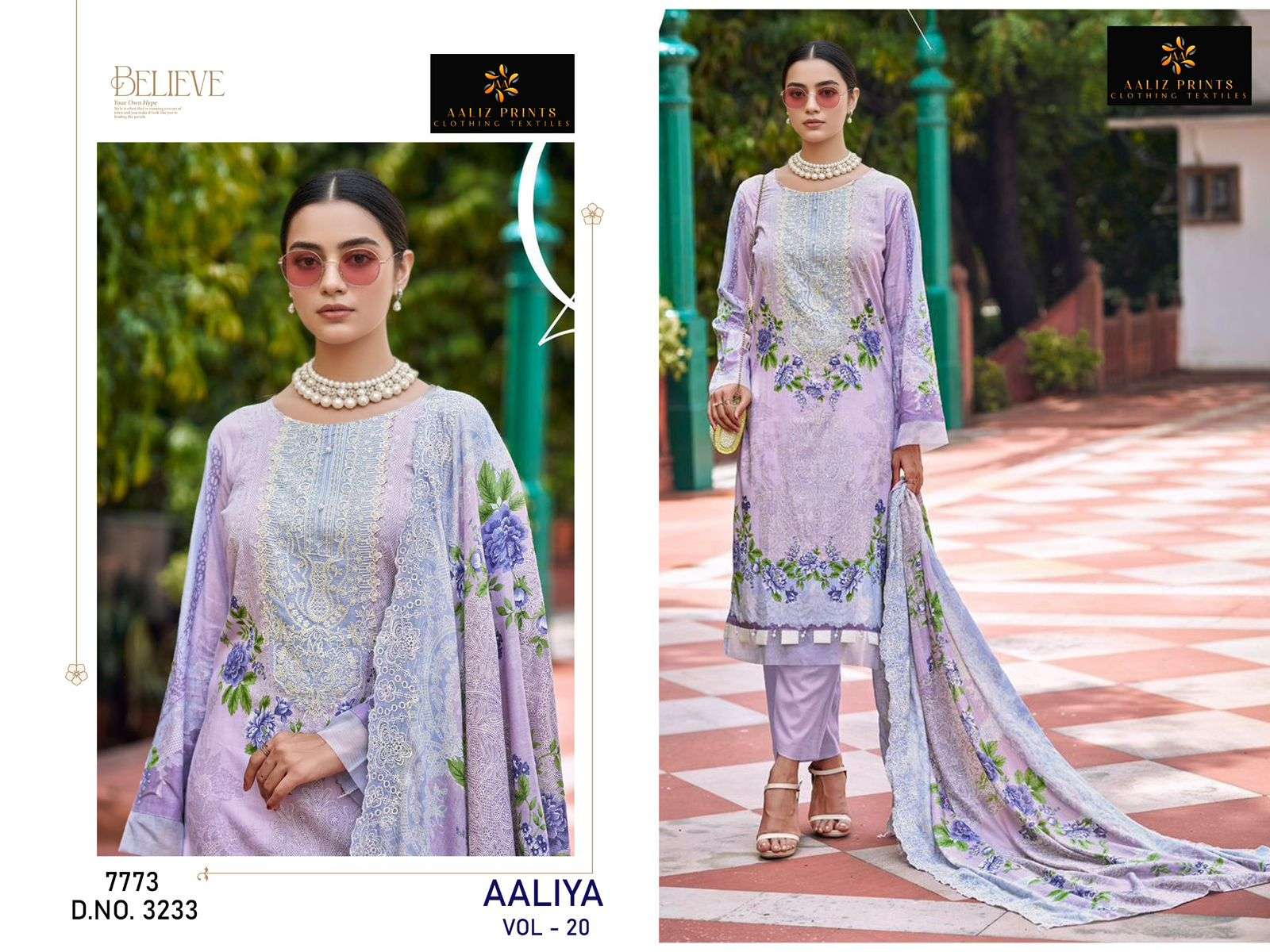 AALIZ PRINTS AALIYA VOL 20 COTTON DIGITAL PRINTS SALWAR SUIT