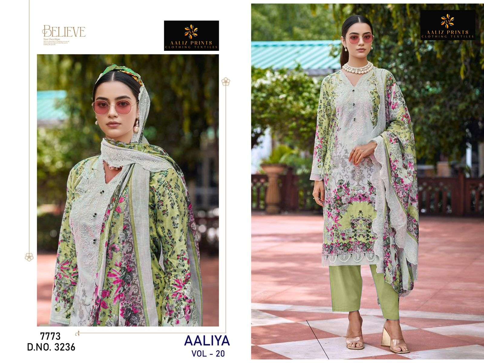 AALIZ PRINTS AALIYA VOL 20 COTTON DIGITAL PRINTS SALWAR SUIT