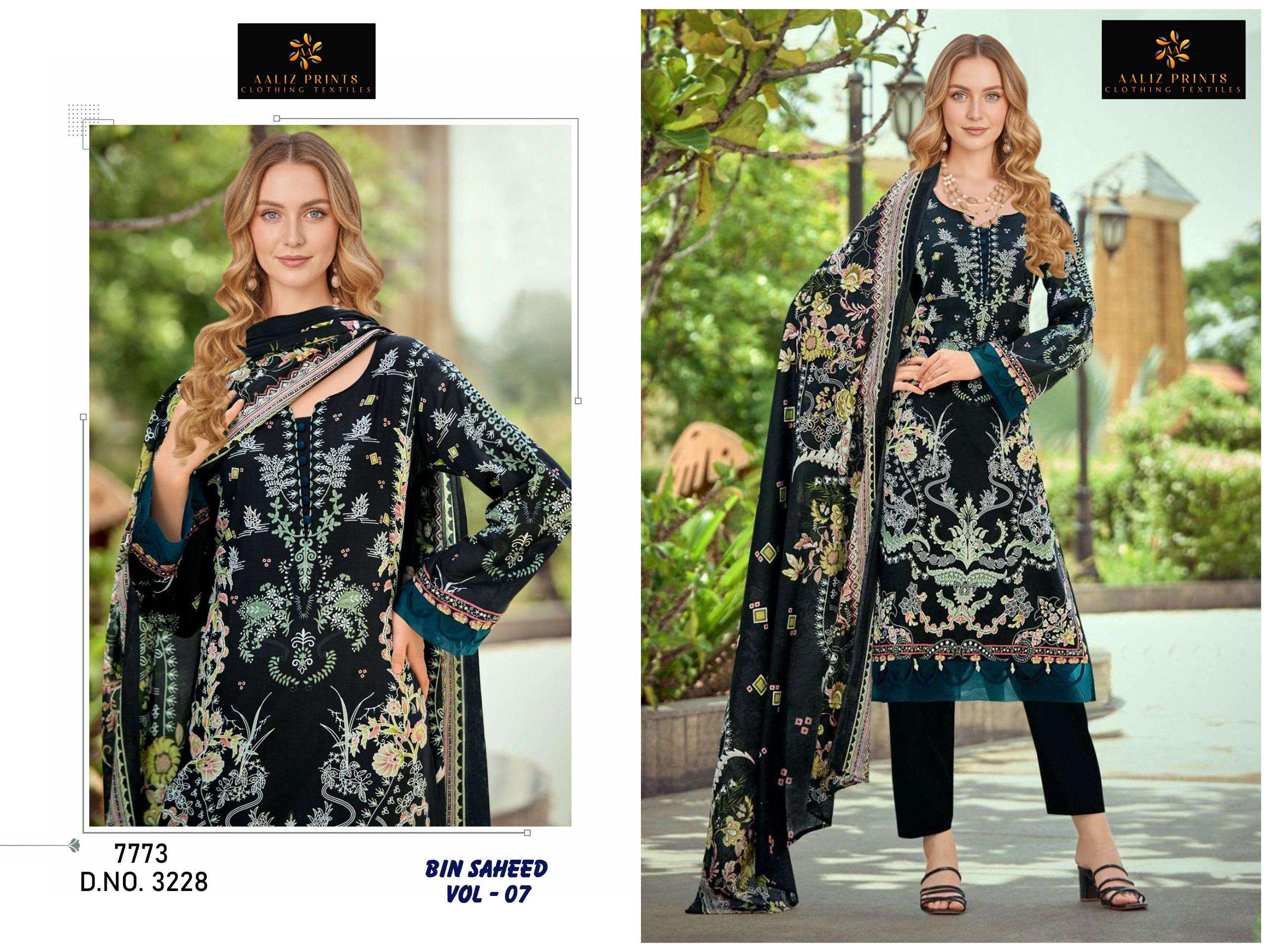AALIZ PRINTS BIN SAHEED VOL 6 COTTON DIGITAL PRINTS SALWAR SUIT