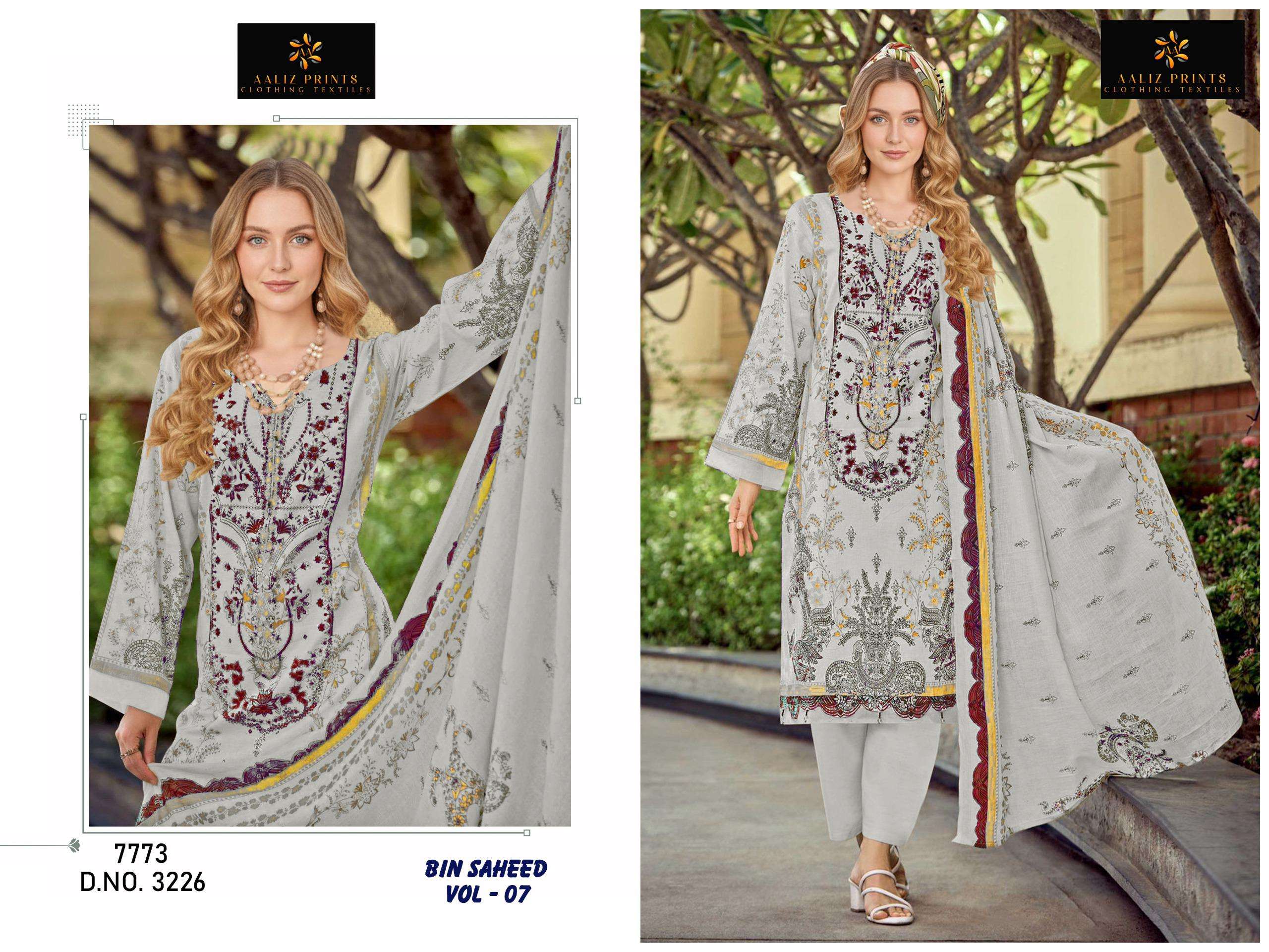 AALIZ PRINTS BIN SAHEED VOL 7 COTTON DIGITAL PRINTS SALWAR SUIT