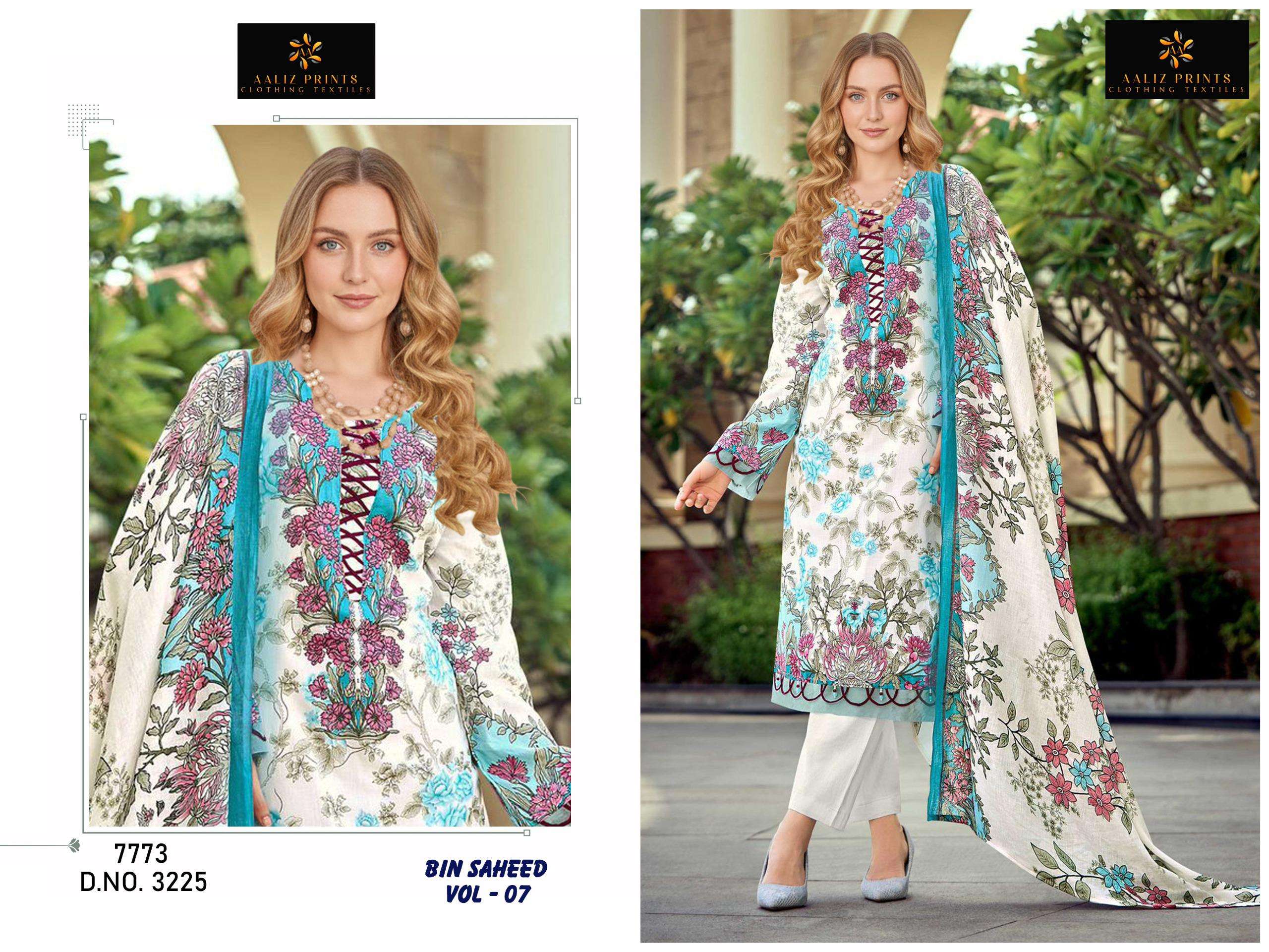 AALIZ PRINTS BIN SAHEED VOL 7 COTTON DIGITAL PRINTS SALWAR SUIT