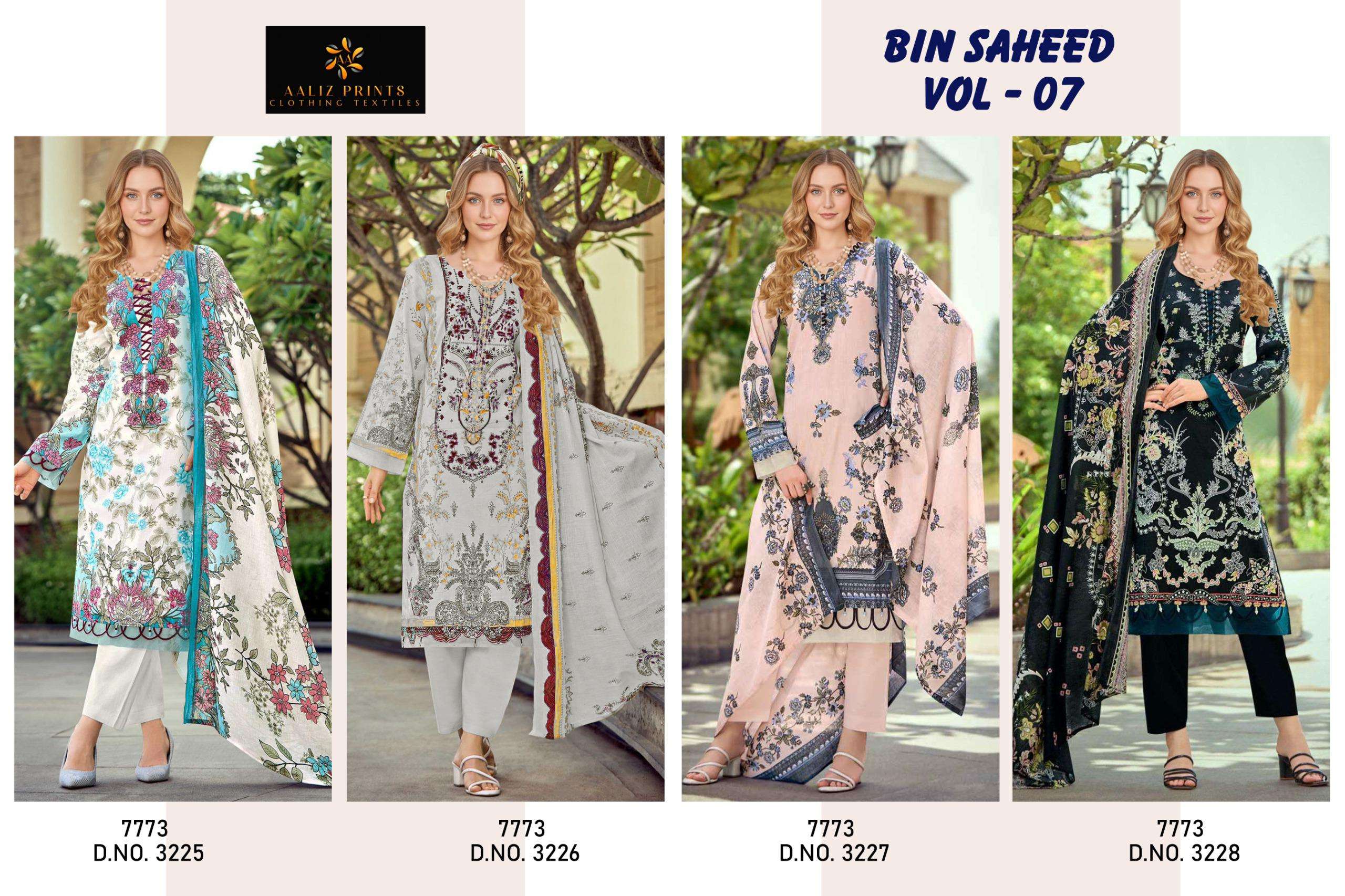 AALIZ PRINTS BIN SAHEED VOL 7 COTTON DIGITAL PRINTS SALWAR SUIT