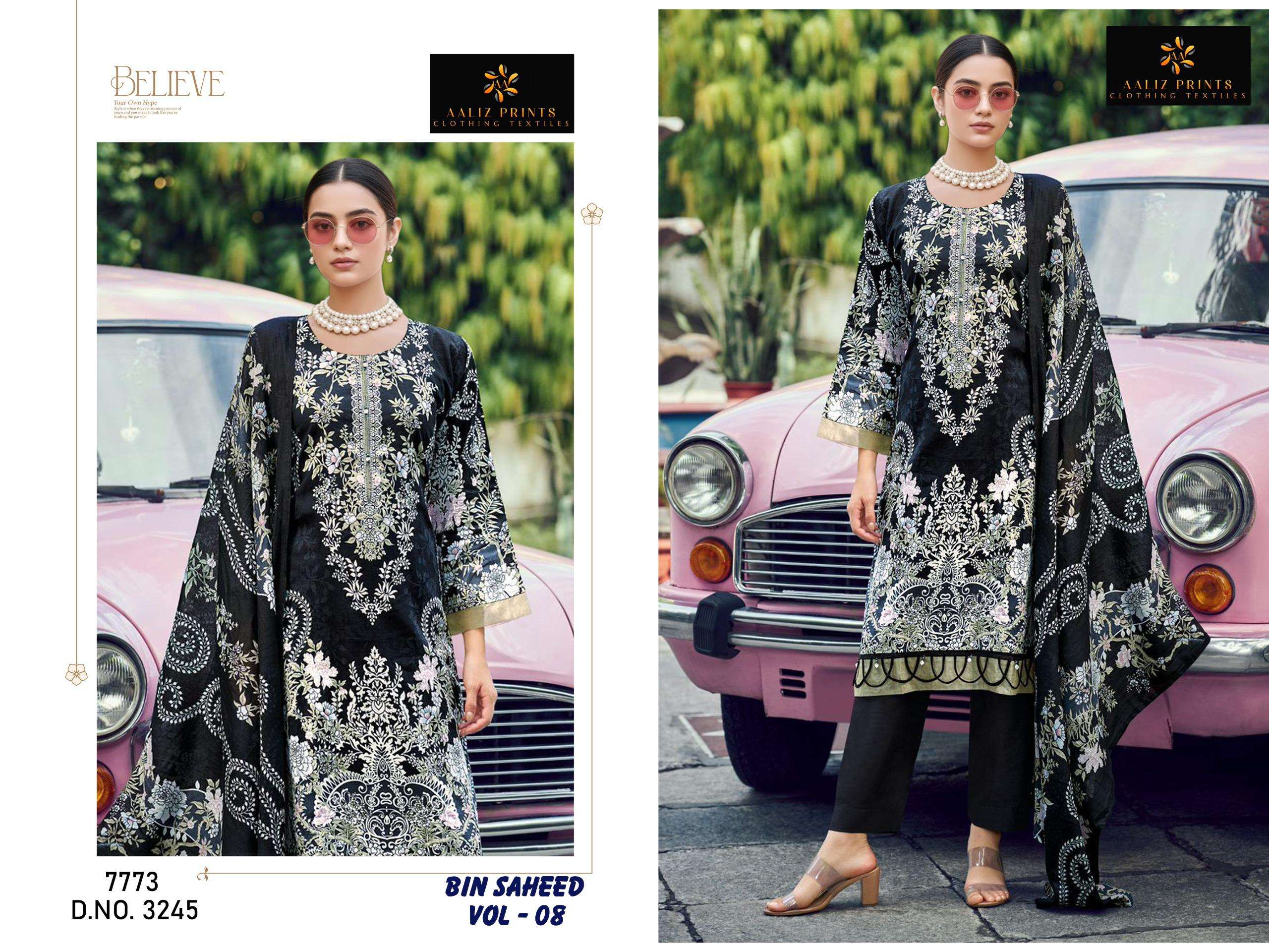 AALIZ PRINTS BIN SAHEED VOL 8 COTTON DIGITAL PRINTS SALWAR SUIT