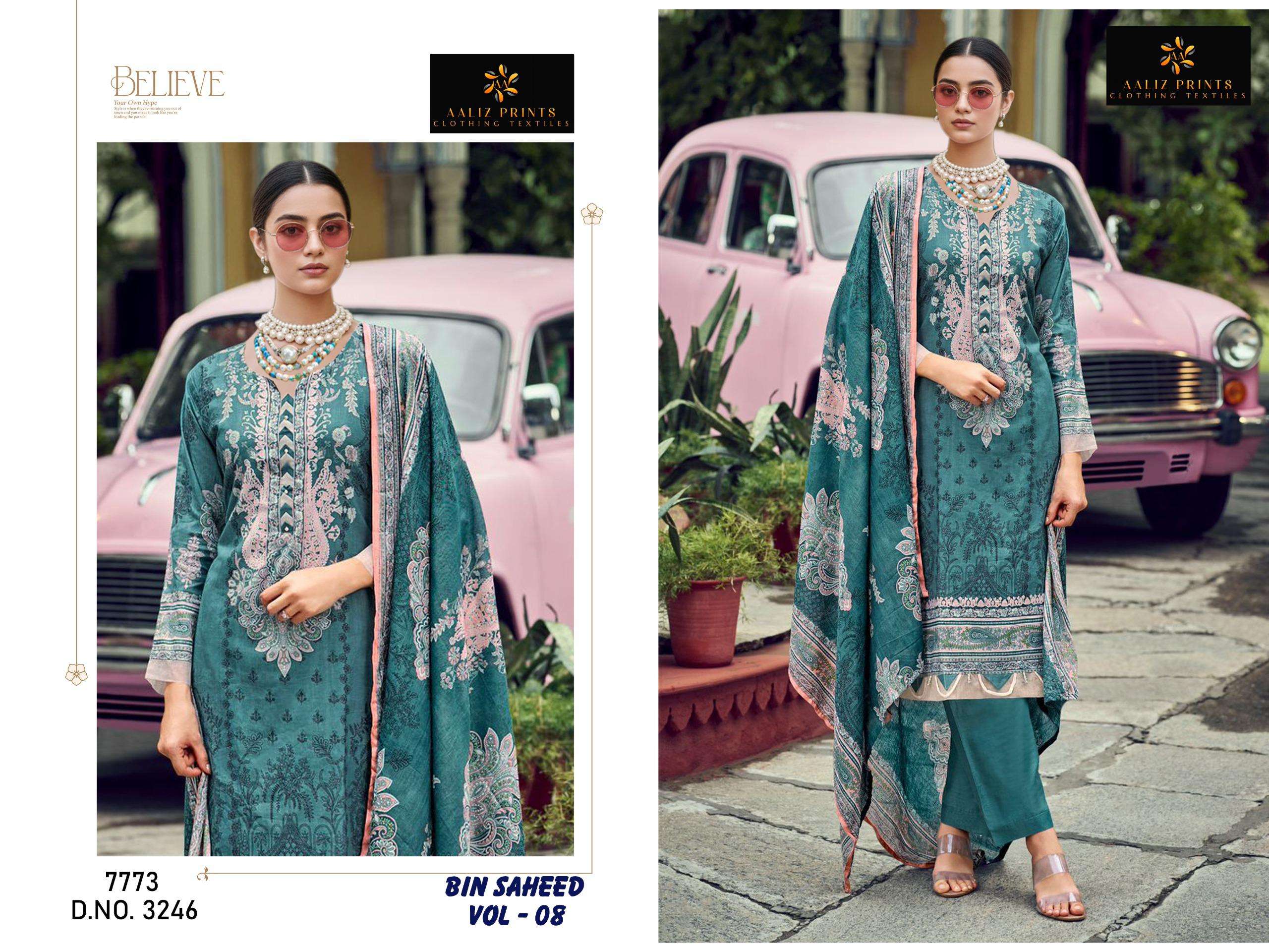 AALIZ PRINTS BIN SAHEED VOL 8 COTTON DIGITAL PRINTS SALWAR SUIT
