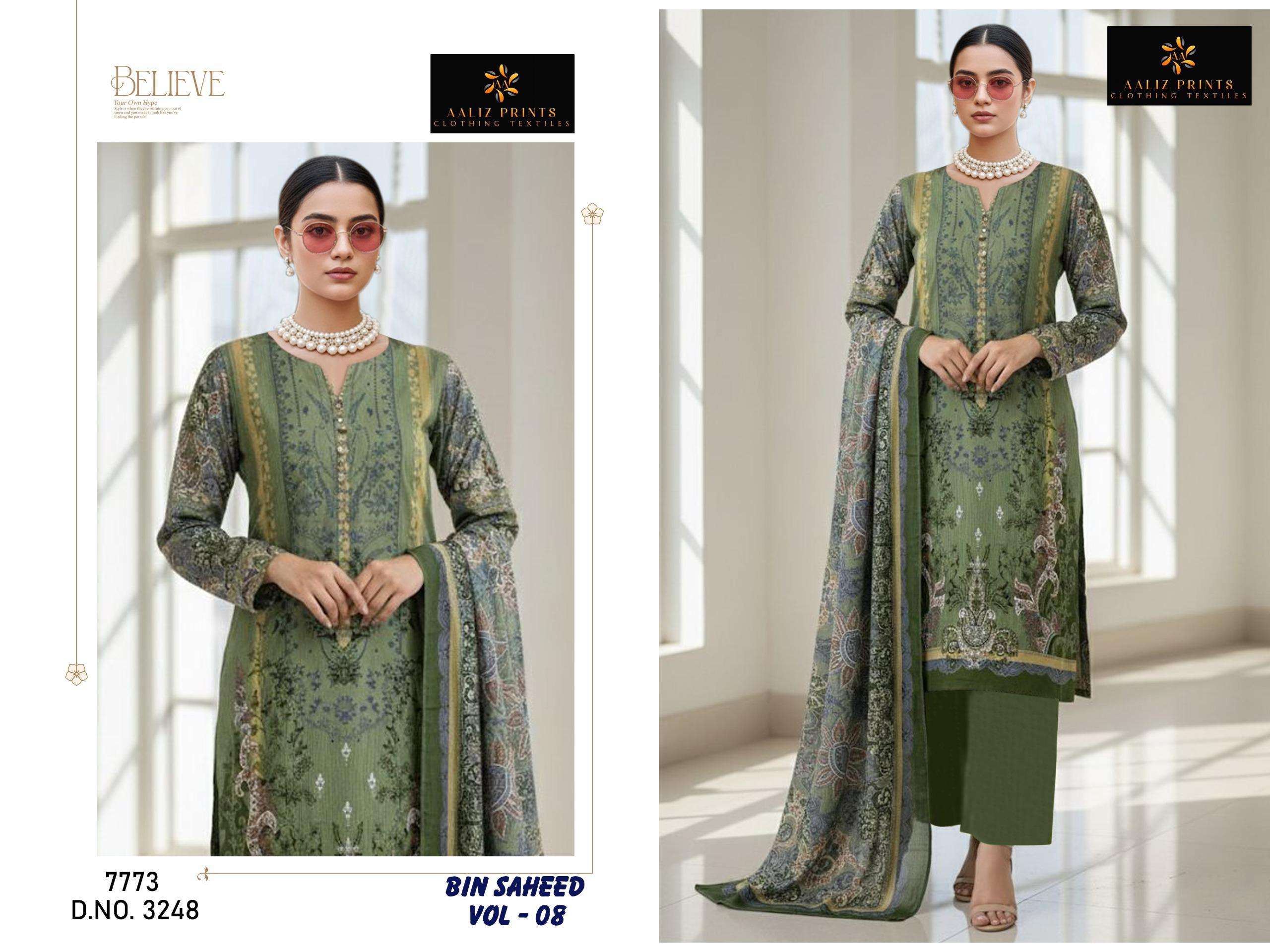 AALIZ PRINTS BIN SAHEED VOL 8 COTTON DIGITAL PRINTS SALWAR SUIT