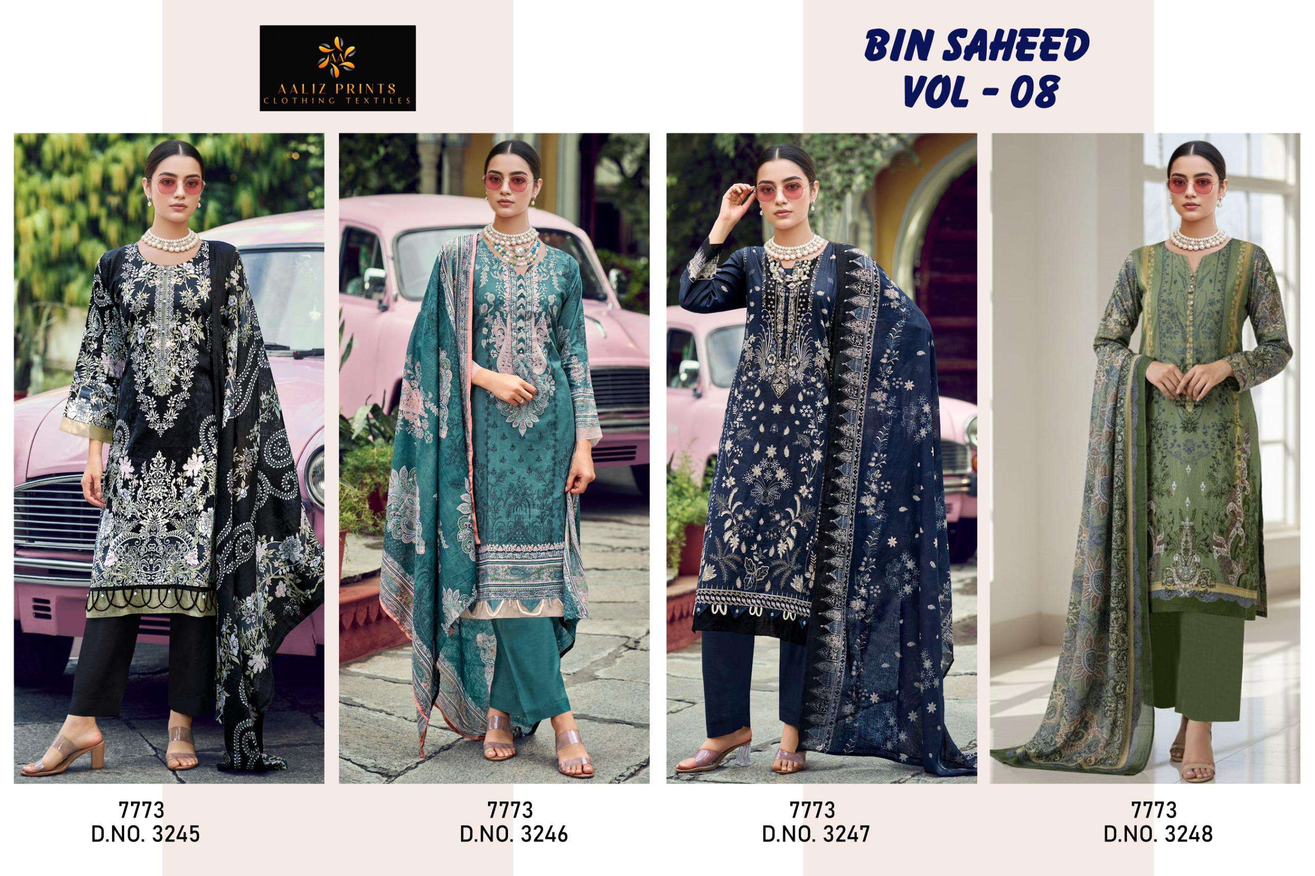 AALIZ PRINTS BIN SAHEED VOL 8 COTTON DIGITAL PRINTS SALWAR SUIT