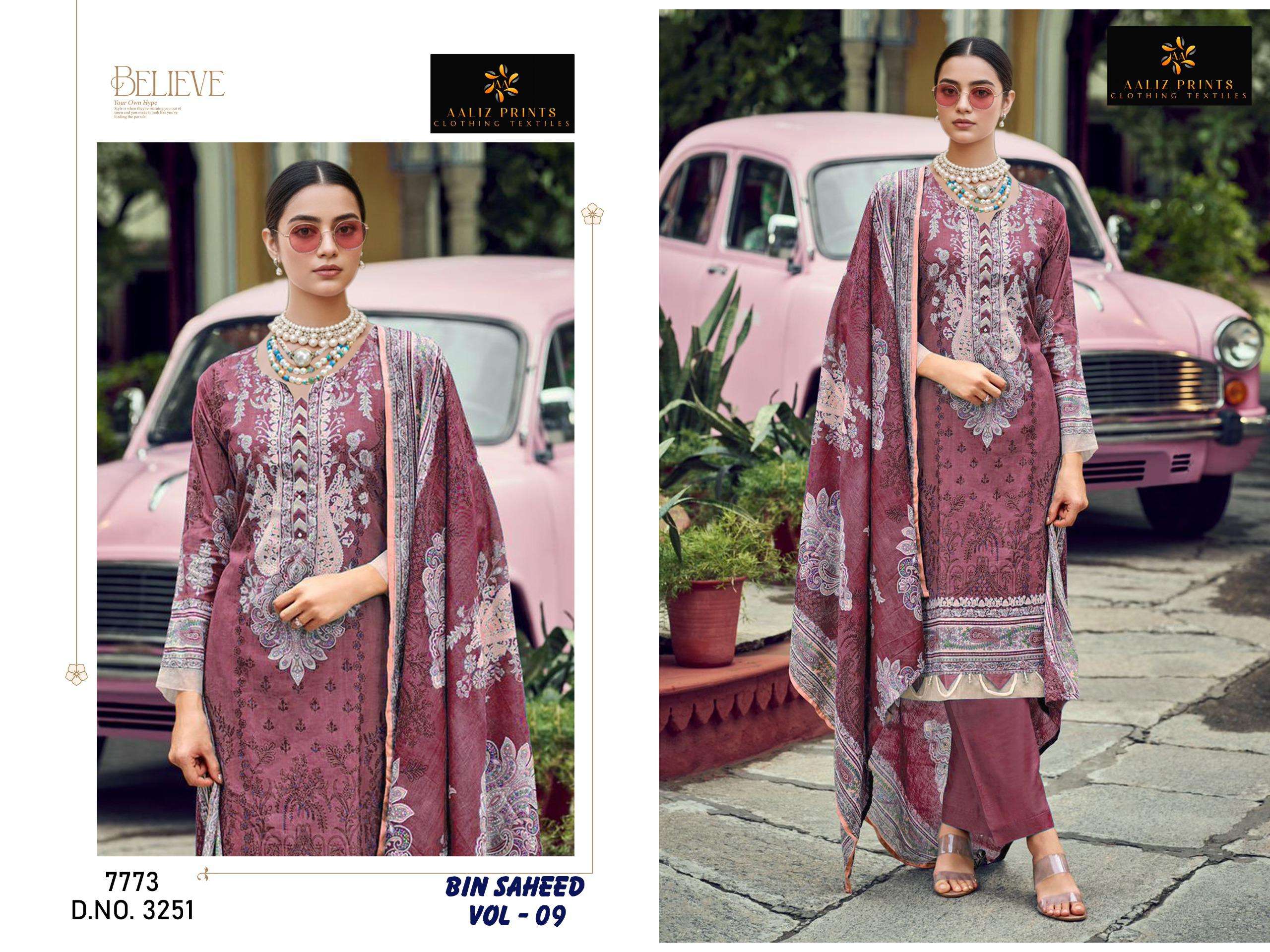 AALIZ PRINTS BIN SAHEED VOL 9 COTTON DIGITAL PRINTS SALWAR SUIT	