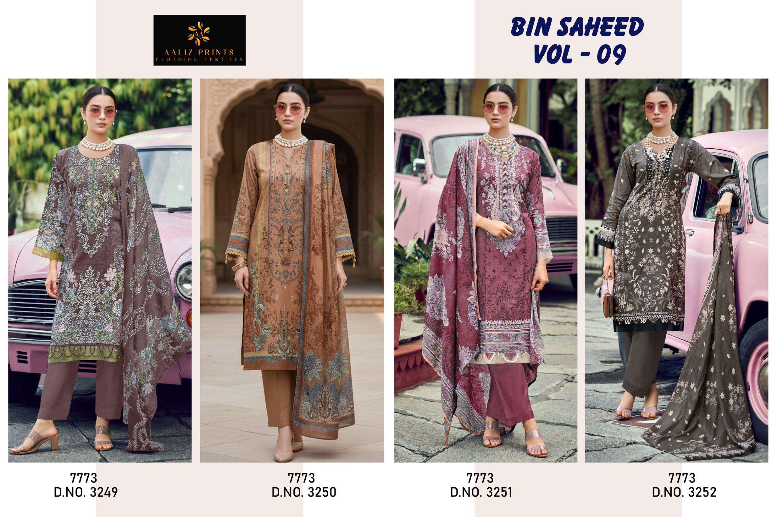 AALIZ PRINTS BIN SAHEED VOL 9 COTTON DIGITAL PRINTS SALWAR SUIT	