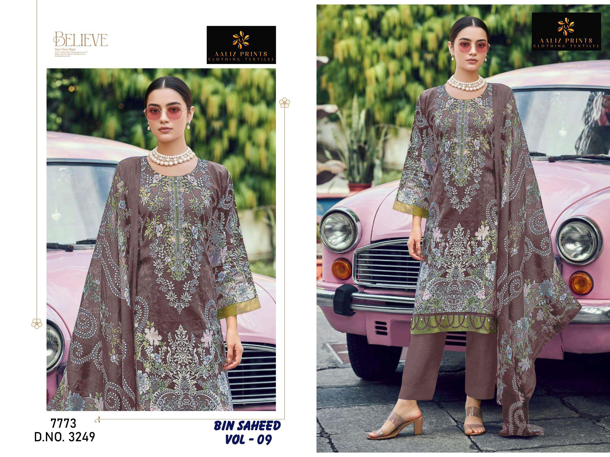 AALIZ PRINTS BIN SAHEED VOL 9 COTTON DIGITAL PRINTS SALWAR SUIT	