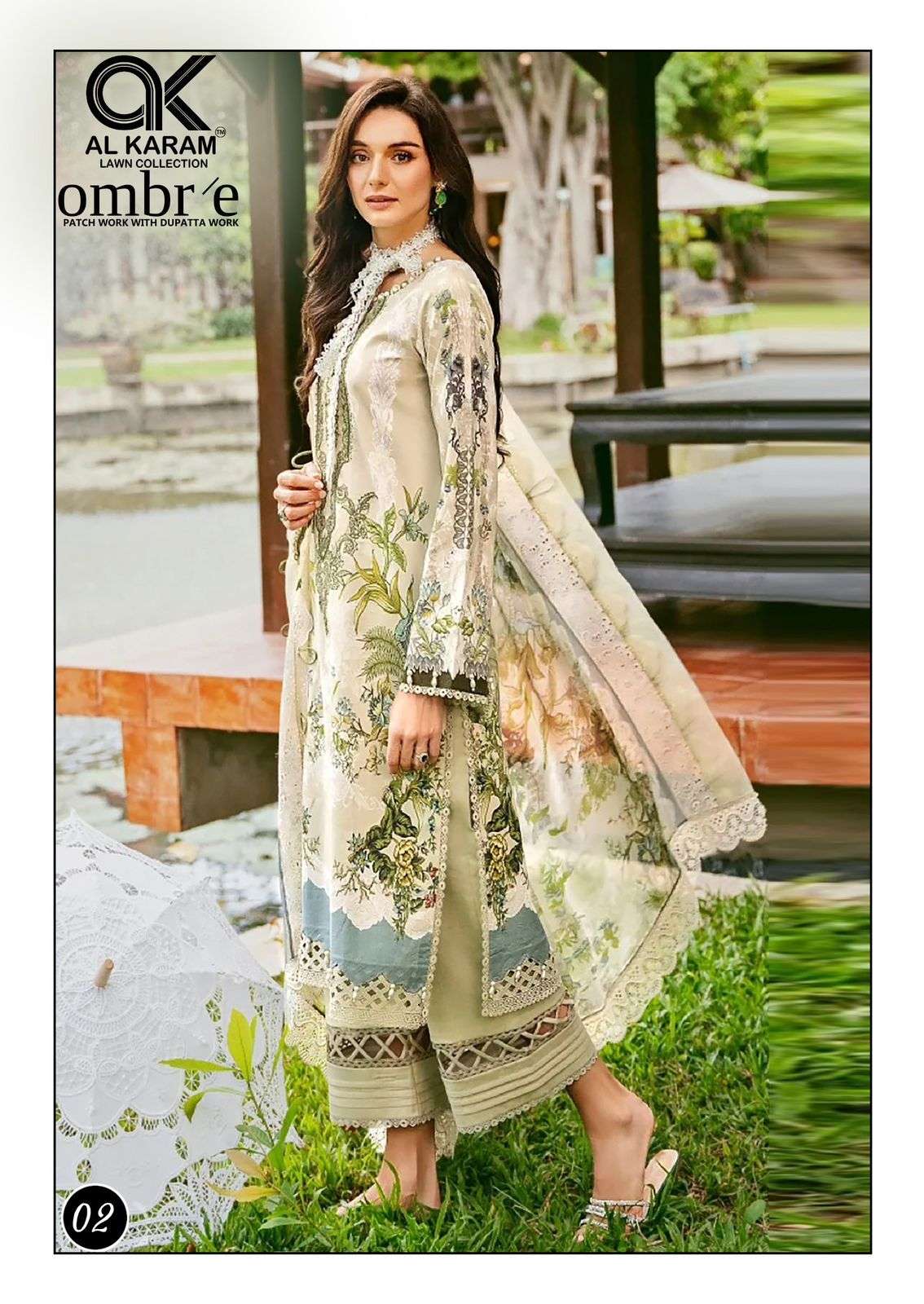 AL KARAM OMBRE LAWN COLLECTION COTTON DIGITAL PRINT WITH PATCH WORK SUIT