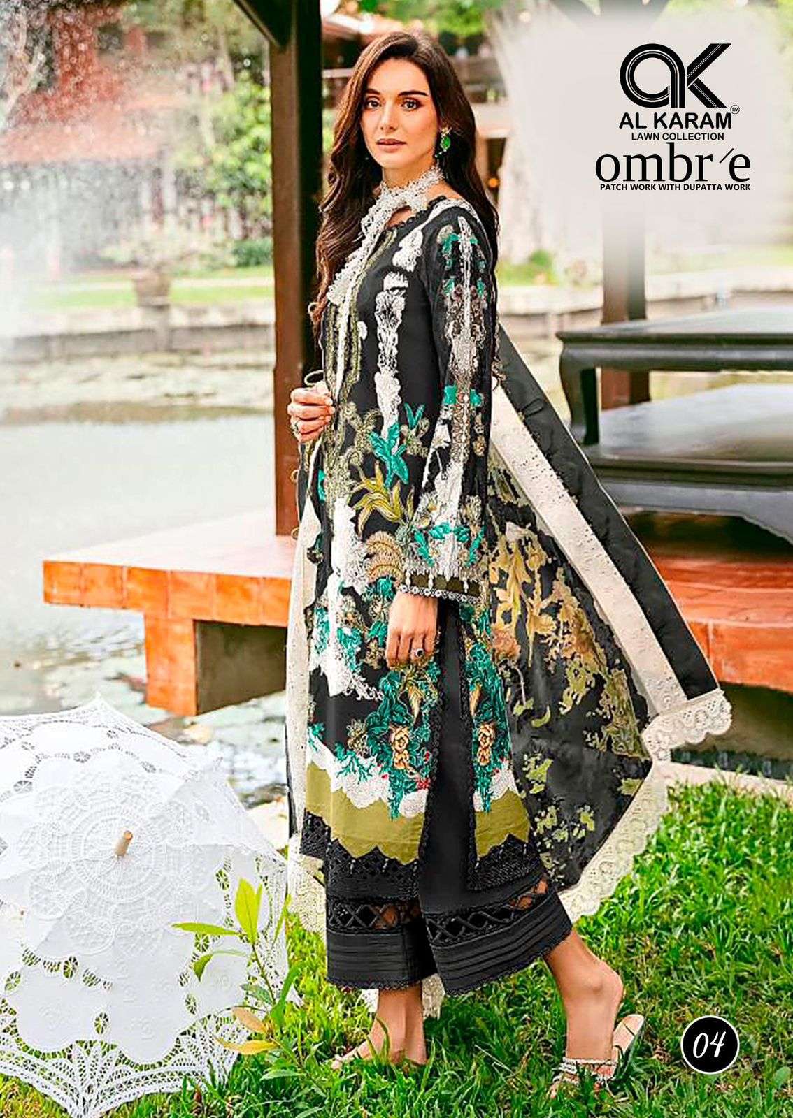 AL KARAM OMBRE LAWN COLLECTION COTTON DIGITAL PRINT WITH PATCH WORK SUIT