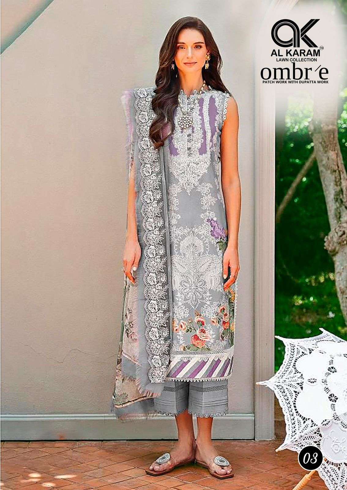 AL KARAM OMBRE LAWN COLLECTION COTTON DIGITAL PRINT WITH PATCH WORK SUIT