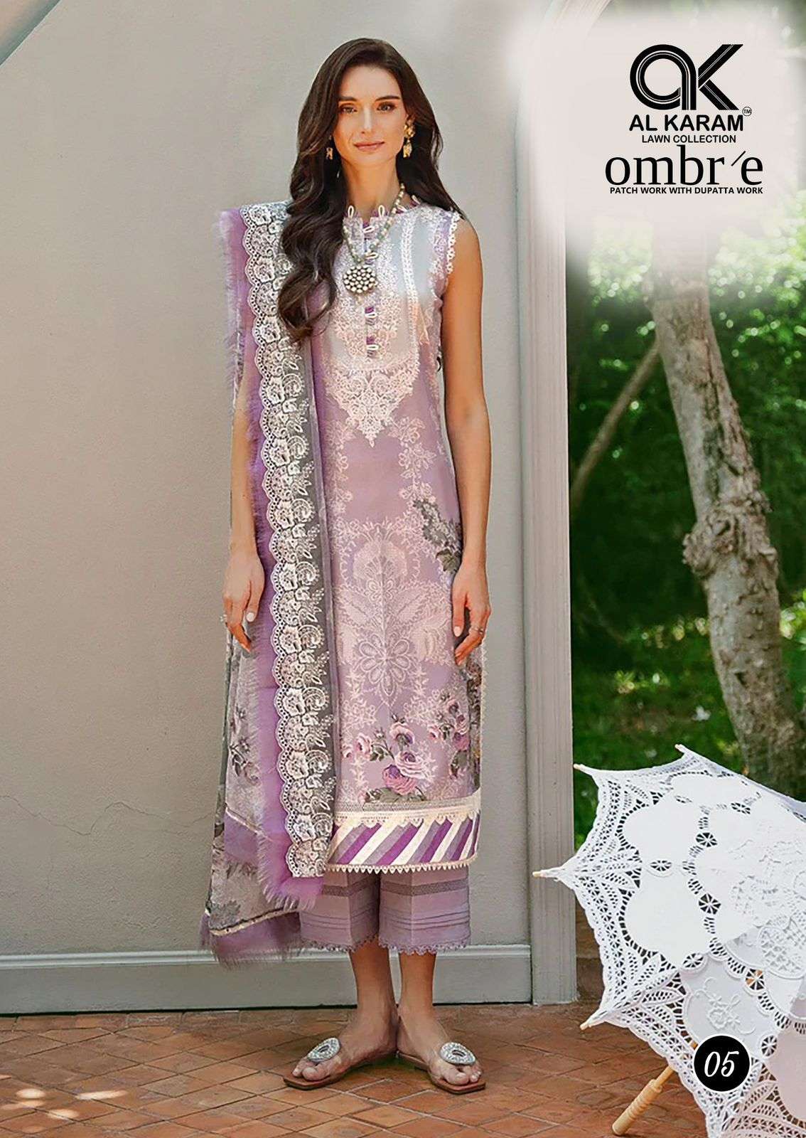 AL KARAM OMBRE LAWN COLLECTION COTTON DIGITAL PRINT WITH PATCH WORK SUIT