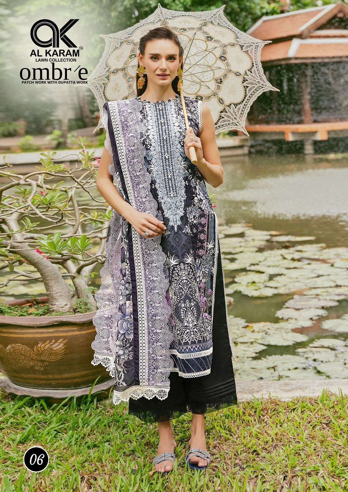 AL KARAM OMBRE LAWN COLLECTION COTTON DIGITAL PRINT WITH PATCH WORK SUIT
