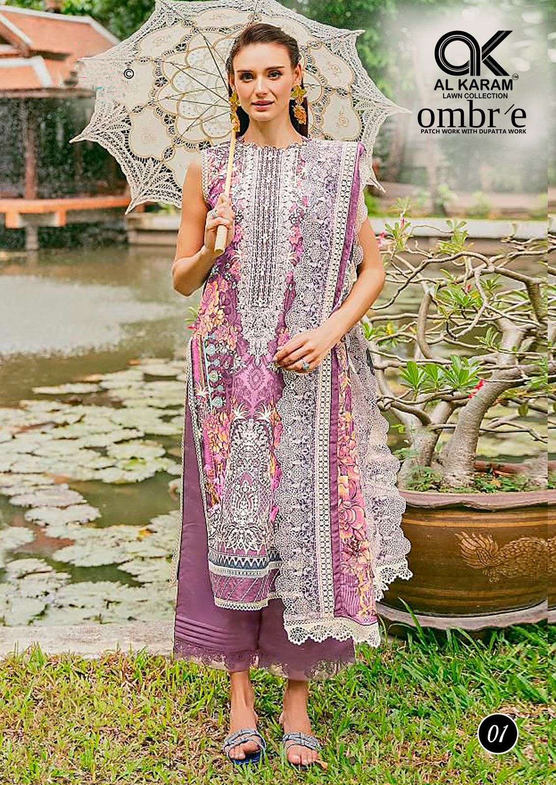 AL KARAM OMBRE LAWN COLLECTION COTTON DIGITAL PRINT WITH PATCH WORK SUIT