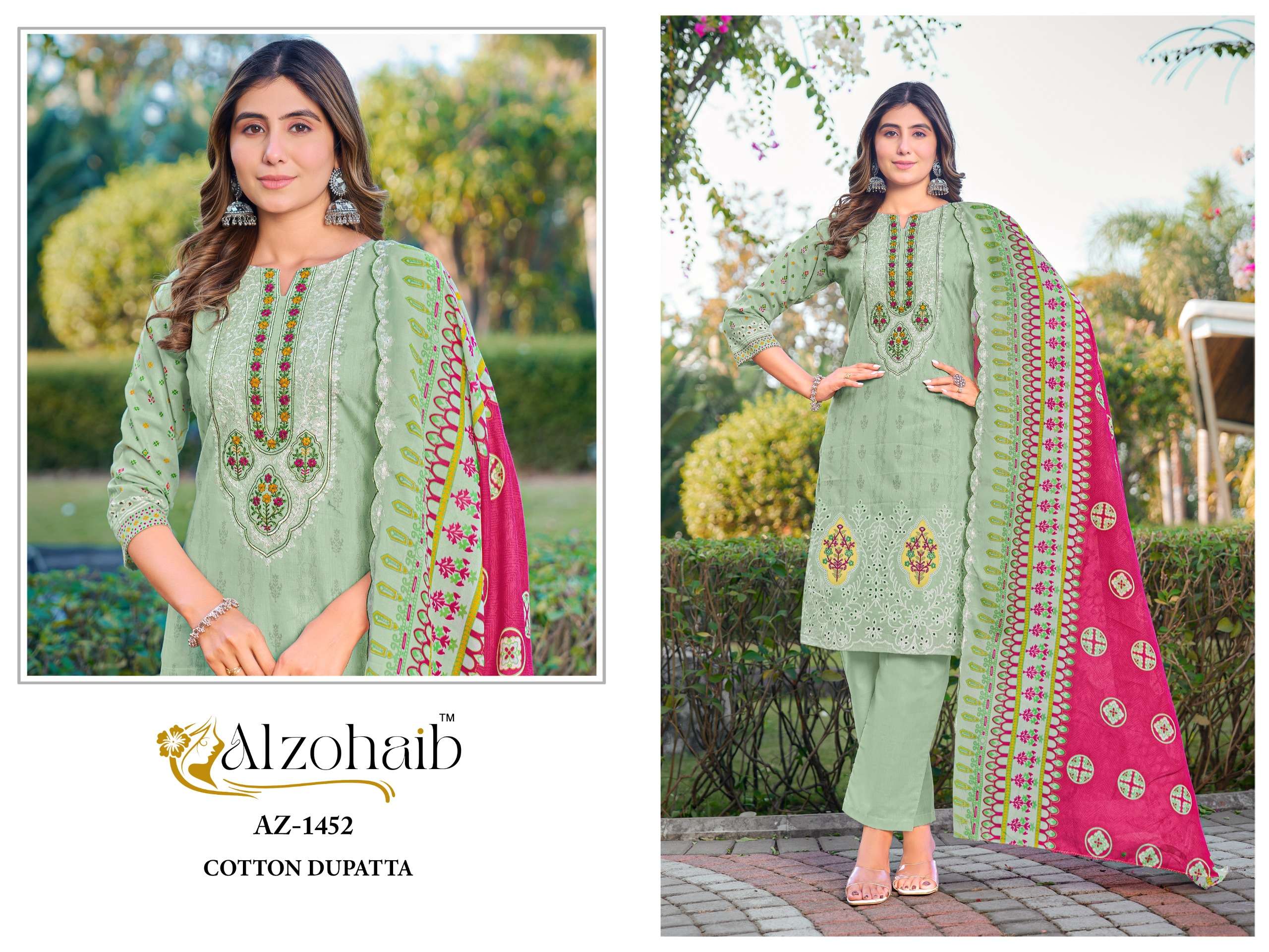 AL ZOHAIB AALIYA VOL 1 COTTON EMBROIDERY WORK SUIT