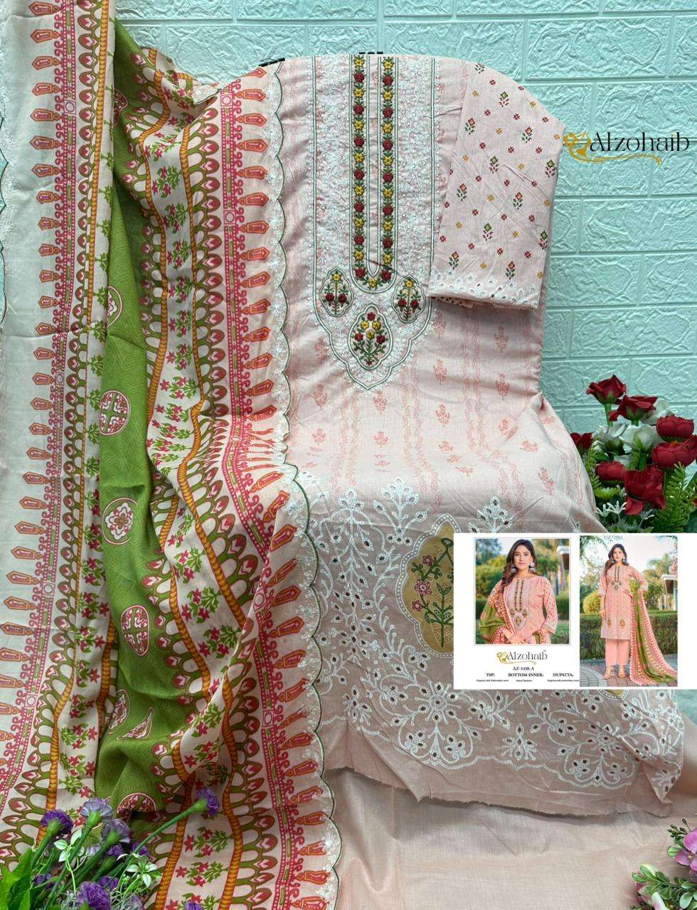 AL ZOHAIB AALIYA VOL 1 COTTON EMBROIDERY WORK SUIT