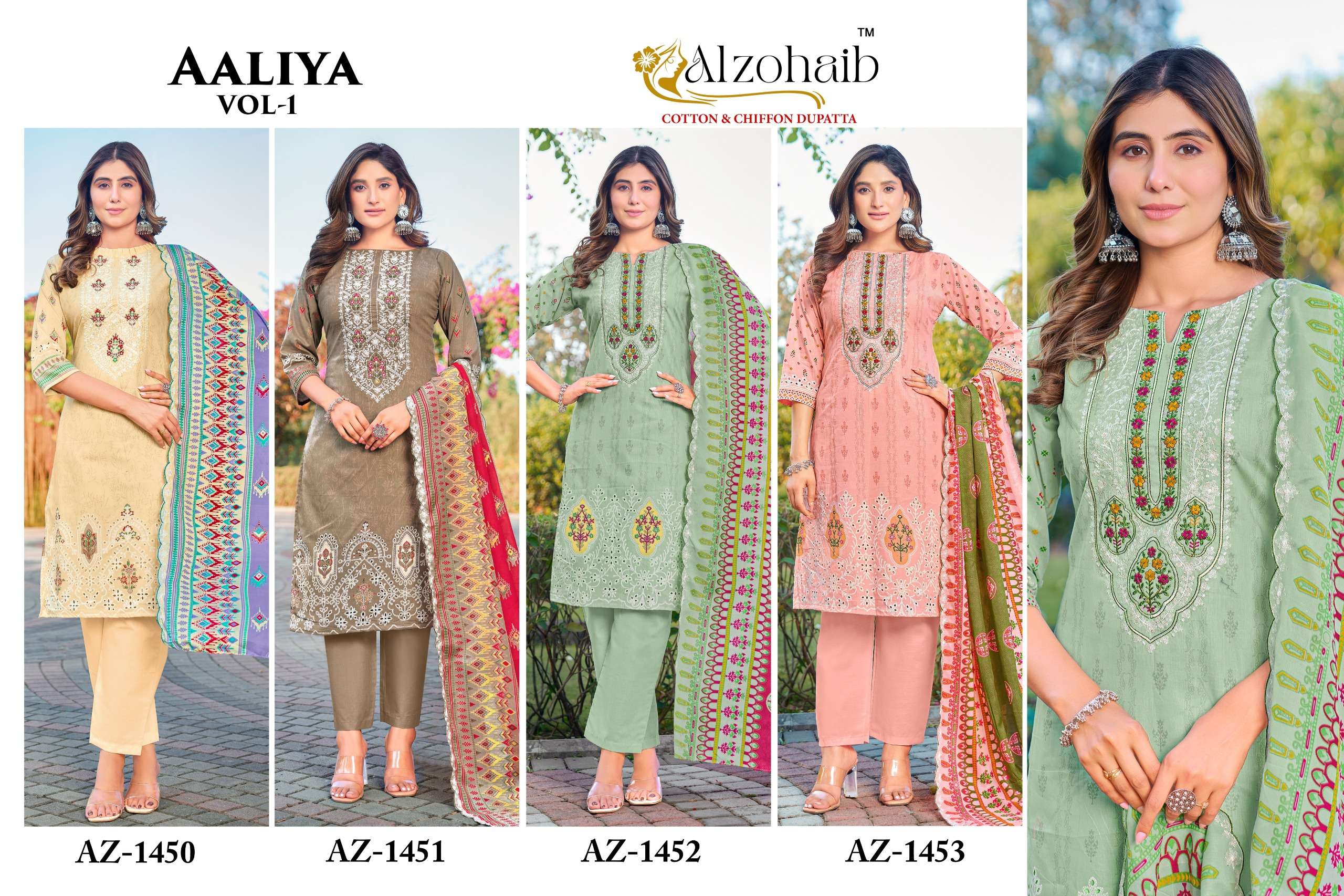 AL ZOHAIB AALIYA VOL 1 COTTON EMBROIDERY WORK SUIT