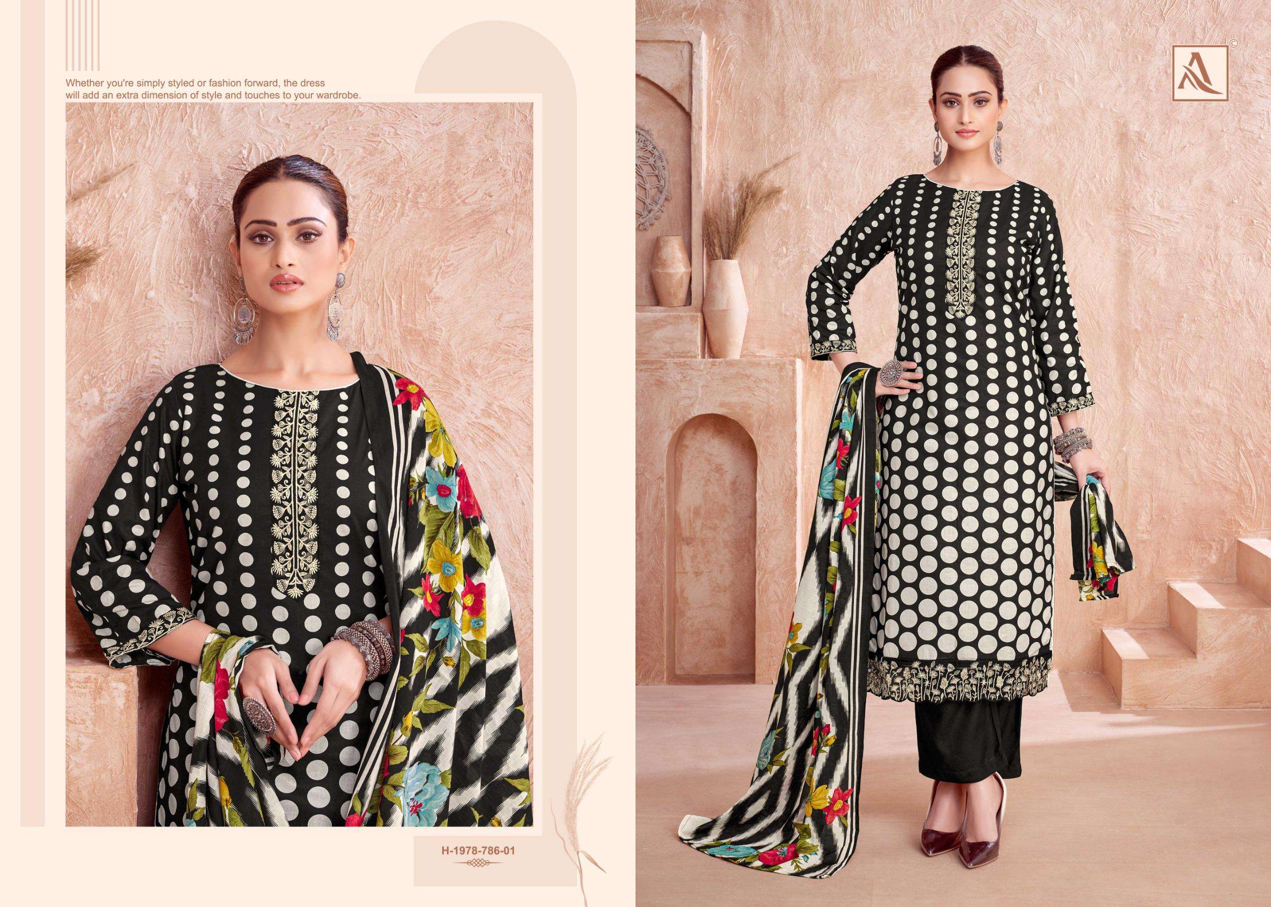 ALOK SUITS EZRA COTTON PRINT WITH FANCY EMBROIDERY WORK SUIT