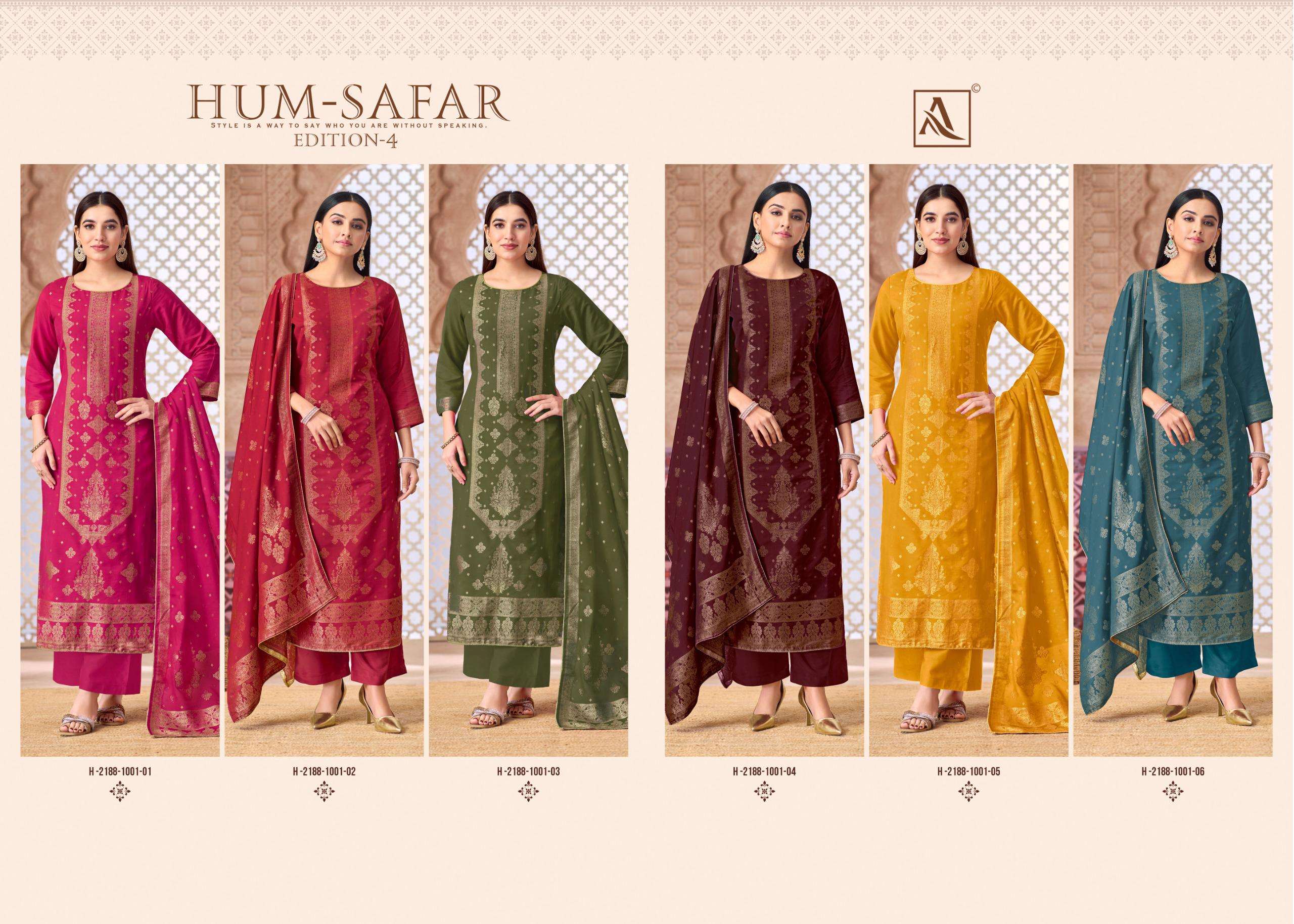 ALOK SUITS HUMSAFAR EDITION 4 VISCOSE JACQUARD DESIGNER WORK LADIES SUIT