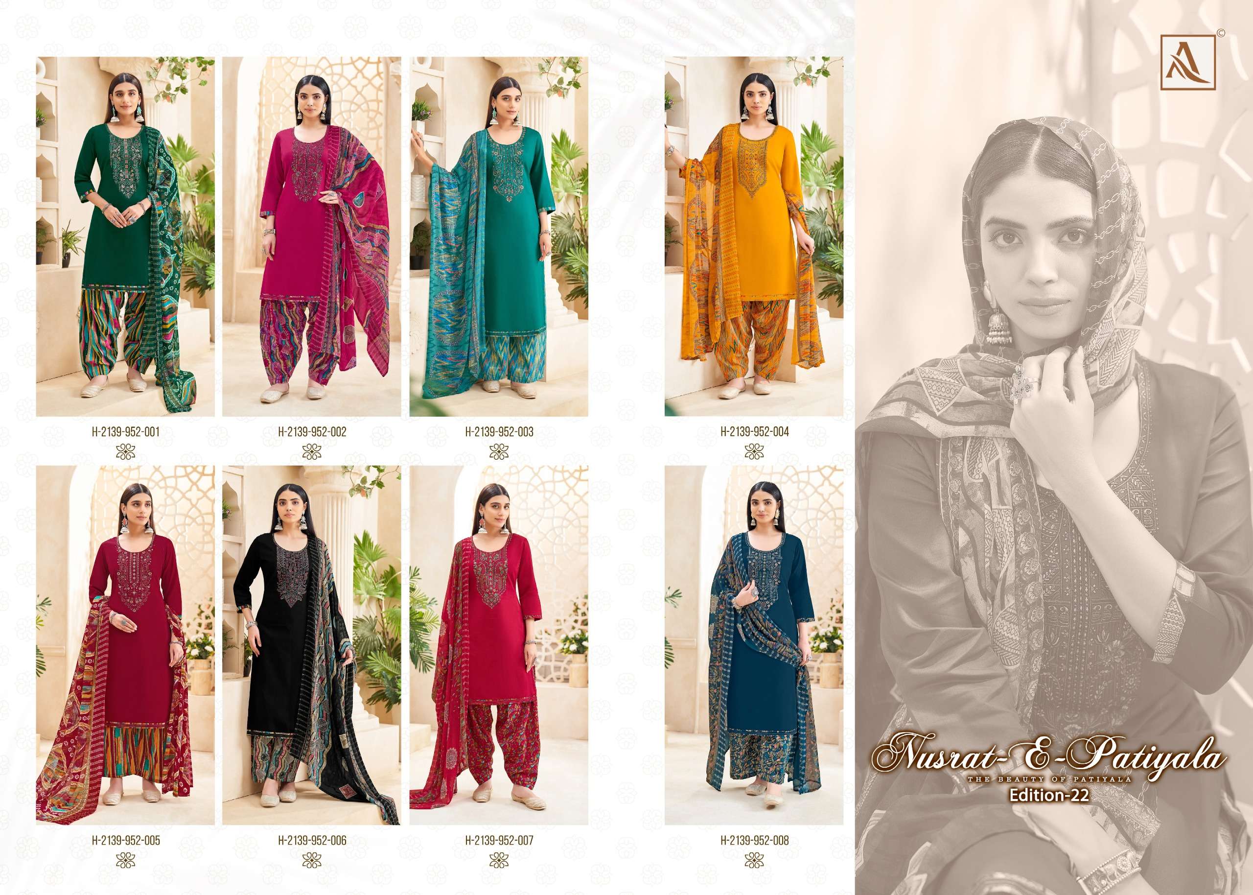 ALOK SUITS NUSRAT E PATIYALA EDITION VOL 22 JAM COTTON FANCY WORK SUIT