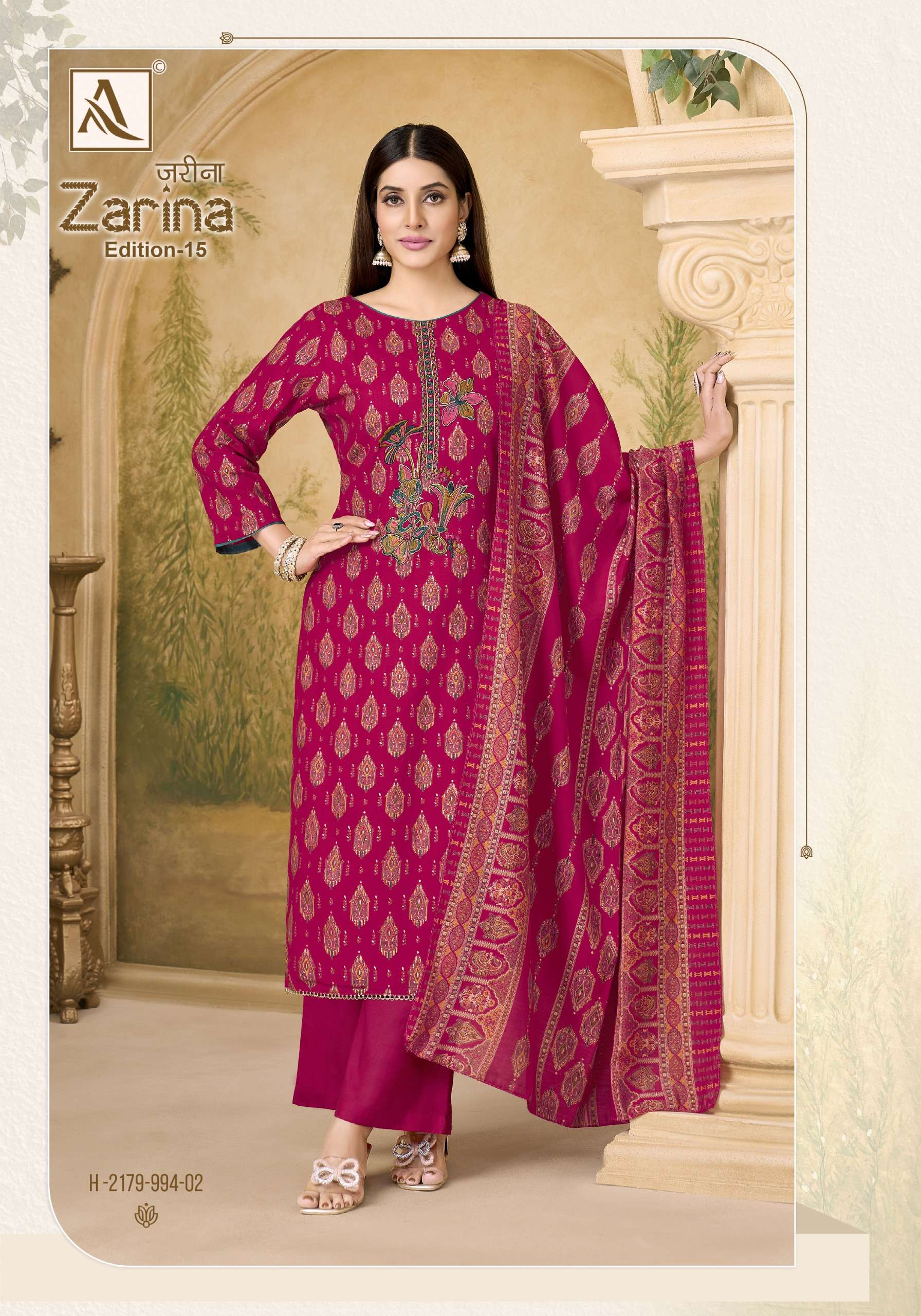 ALOK SUITS ZARINA EDITION 15 