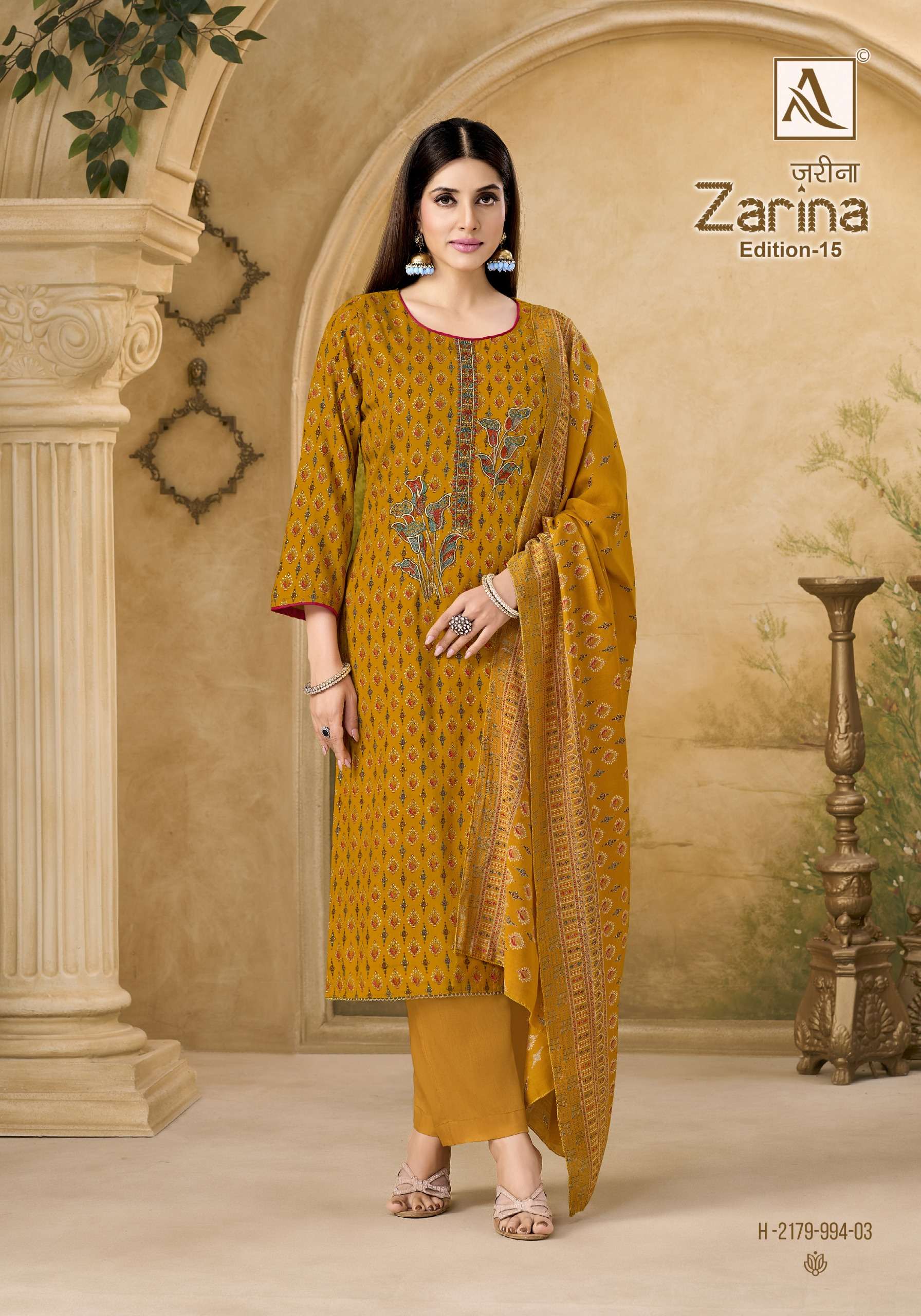 ALOK SUITS ZARINA EDITION 15 