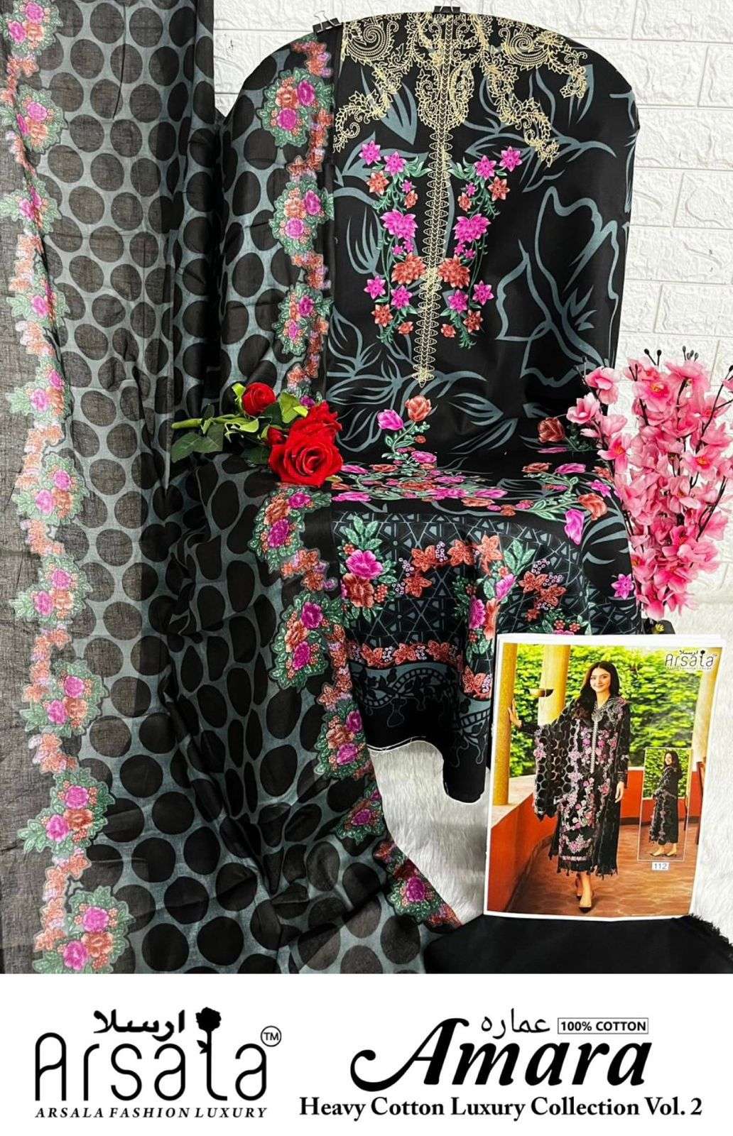 ARSALA FASHION AMARA HEAVY COTTON LUXURY COLLECTION VOL 2  LAWN SUIT