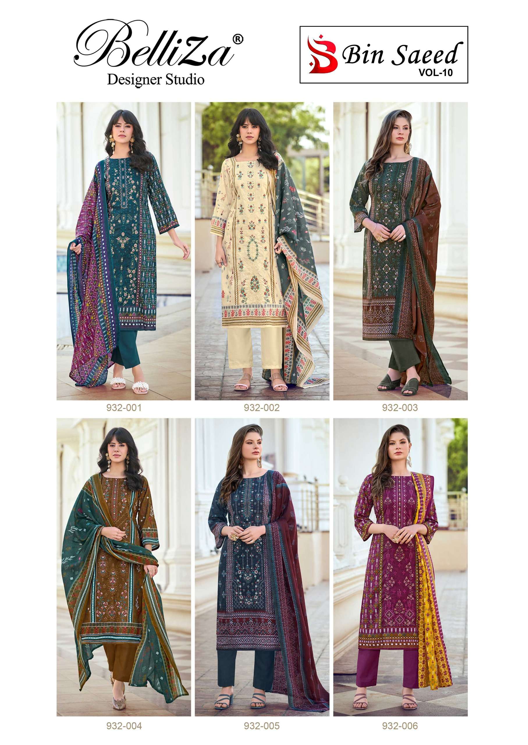 BELLIZA DESIGNER STUDIO BIN SAEED VOL 10 COTTON DIGITAL PRINTS WITH FANCY EMBROIDERY WORK SUIT