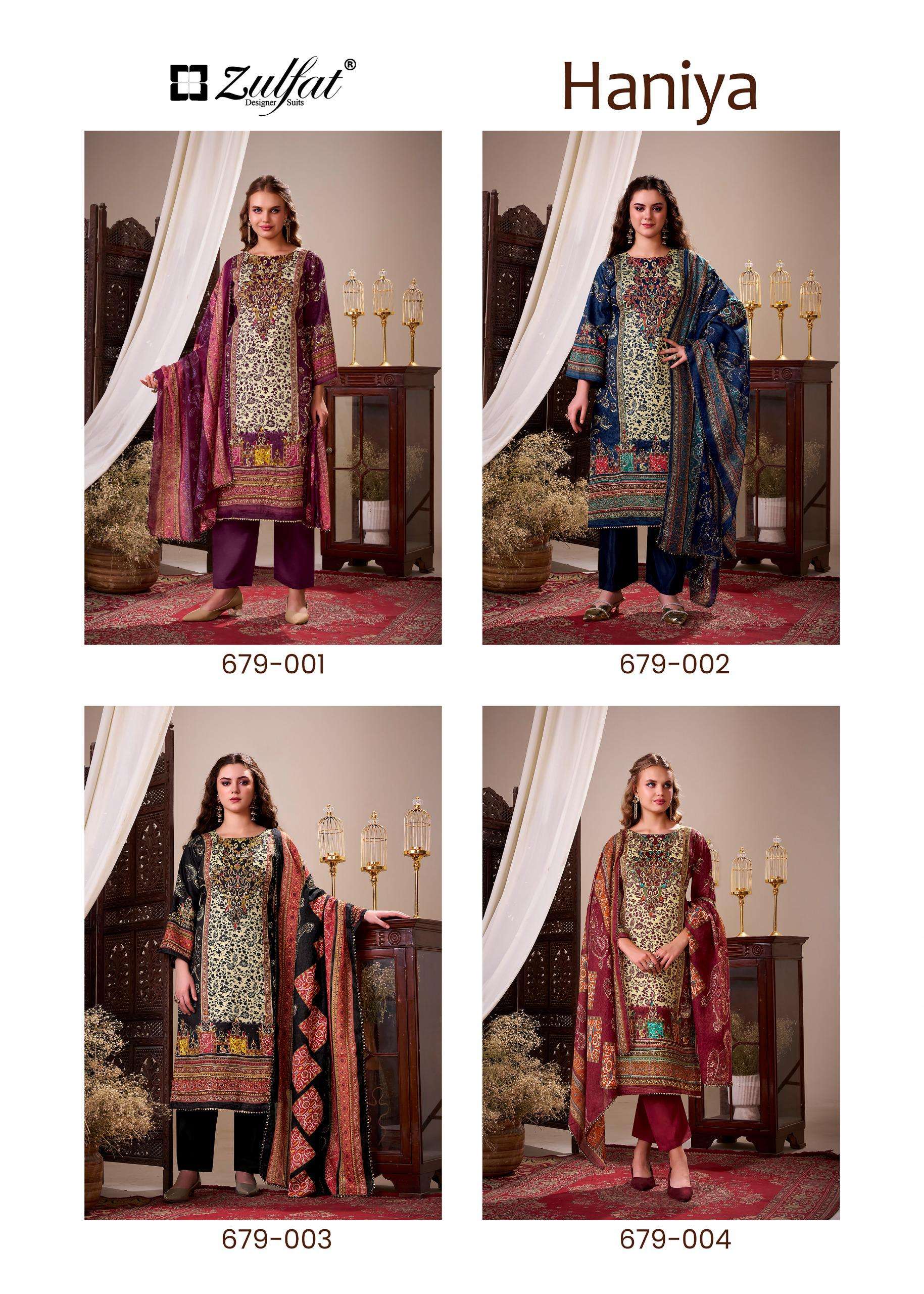 BELLIZA DESIGNER STUDIO HANIYA JAM SATIN PRINT WITH FANCY WORK SUIT