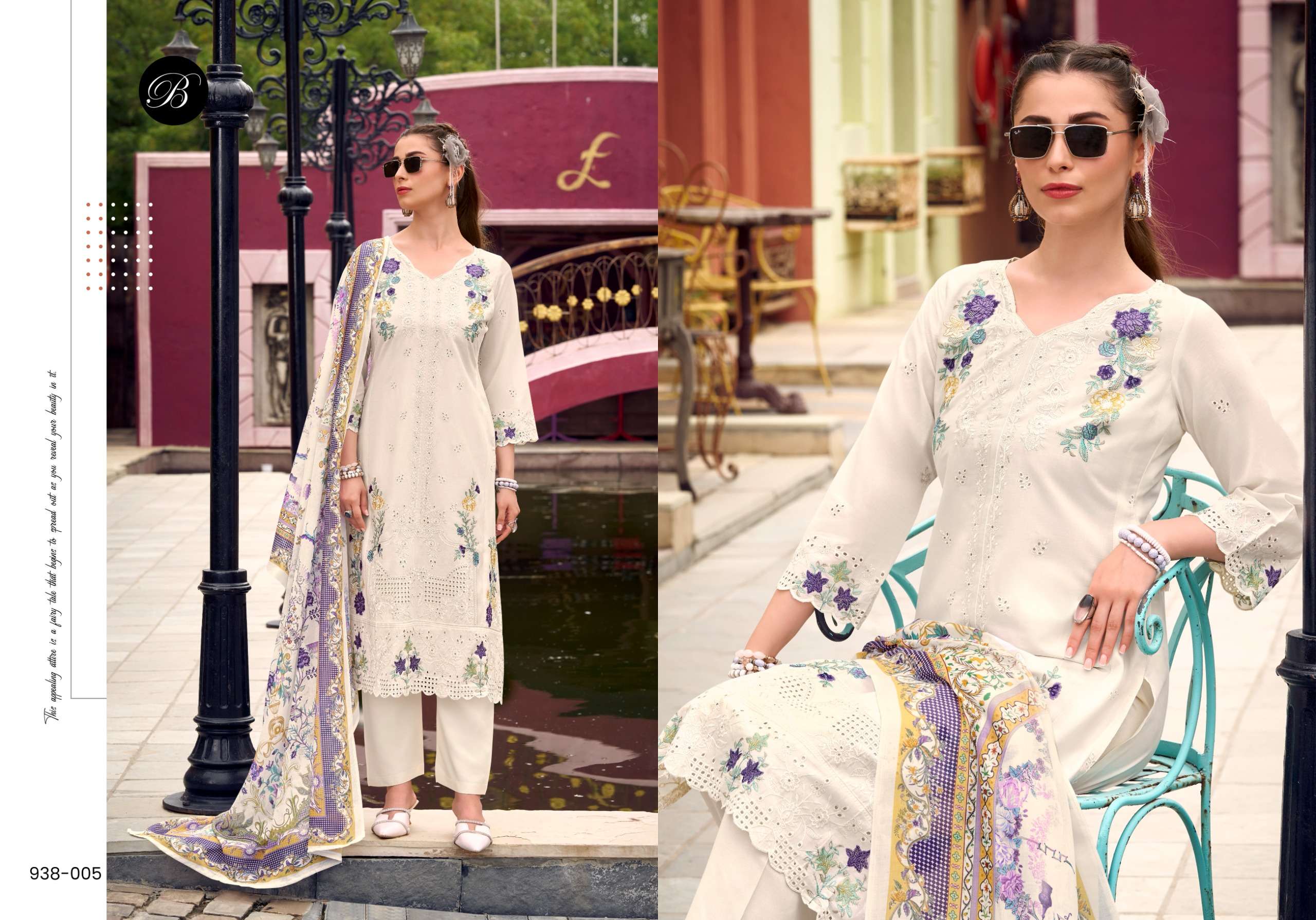 BELLIZA DESIGNER STUDIO OMBRE LAWN COTTON FANCY EMBROIDERY WORK SUIT