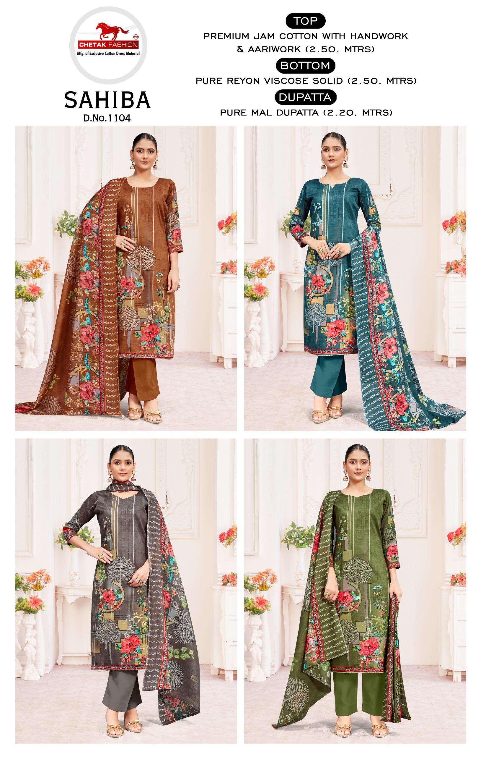 CHETAK FASHION SAHIBA JAM COTTON DIGITAL PRINT WITH FANCY WORK SUIT